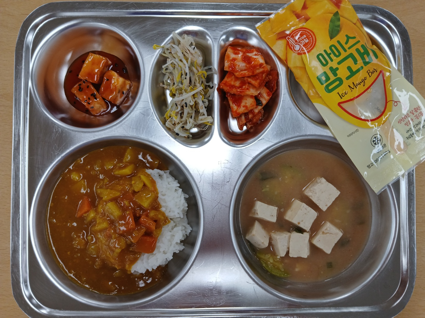 중식 식단 이미지