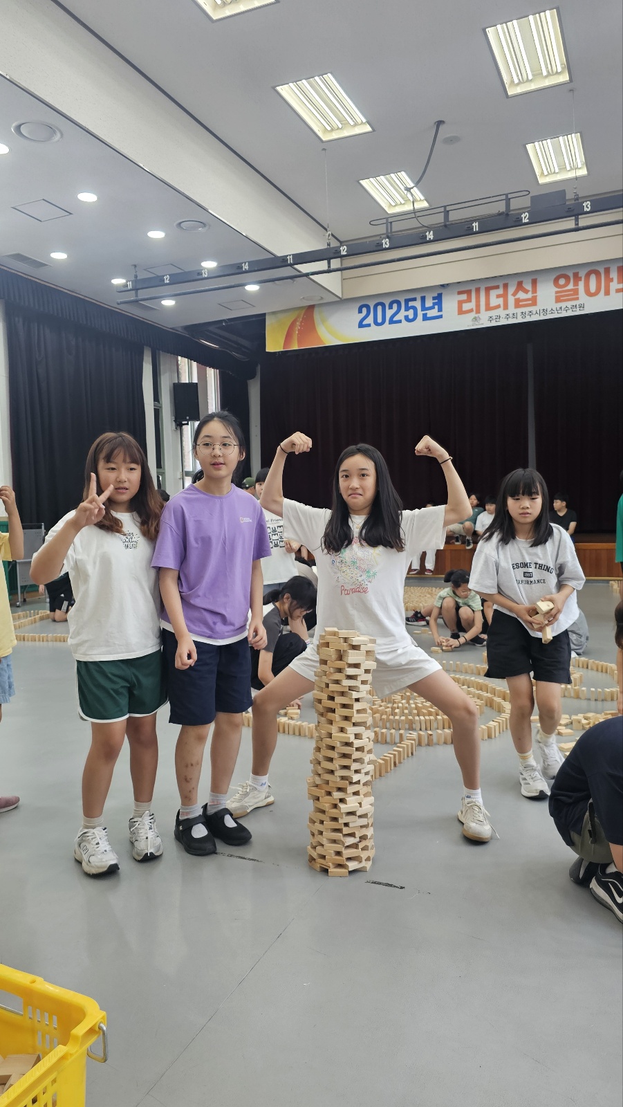 KakaoTalk_20250715_141853887_18
