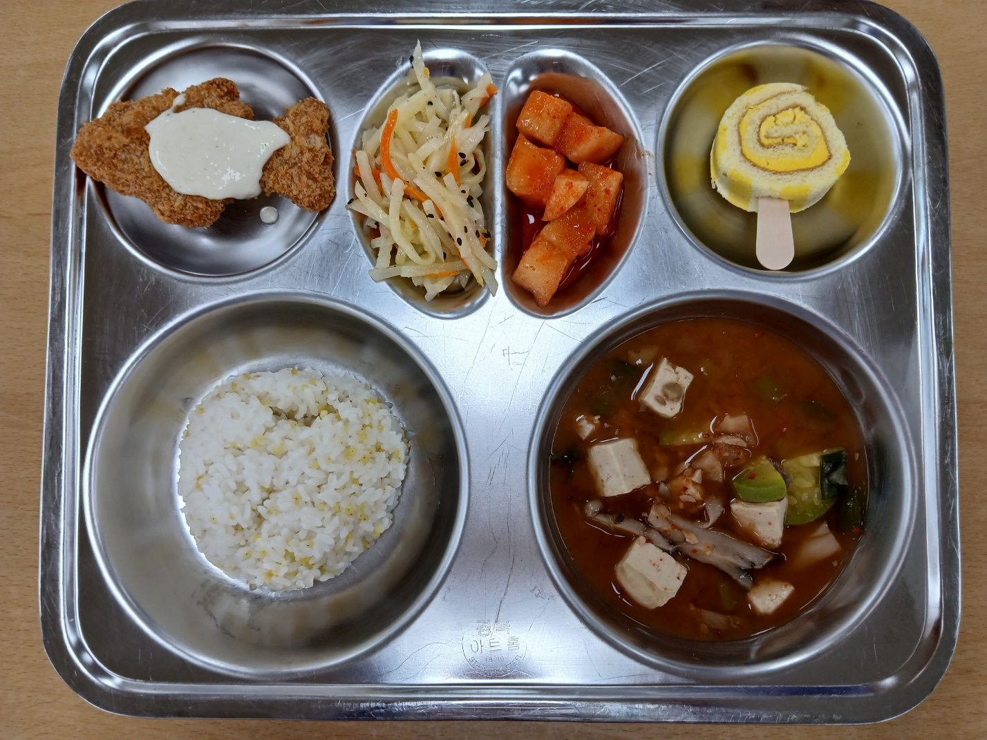중식 식단 이미지
