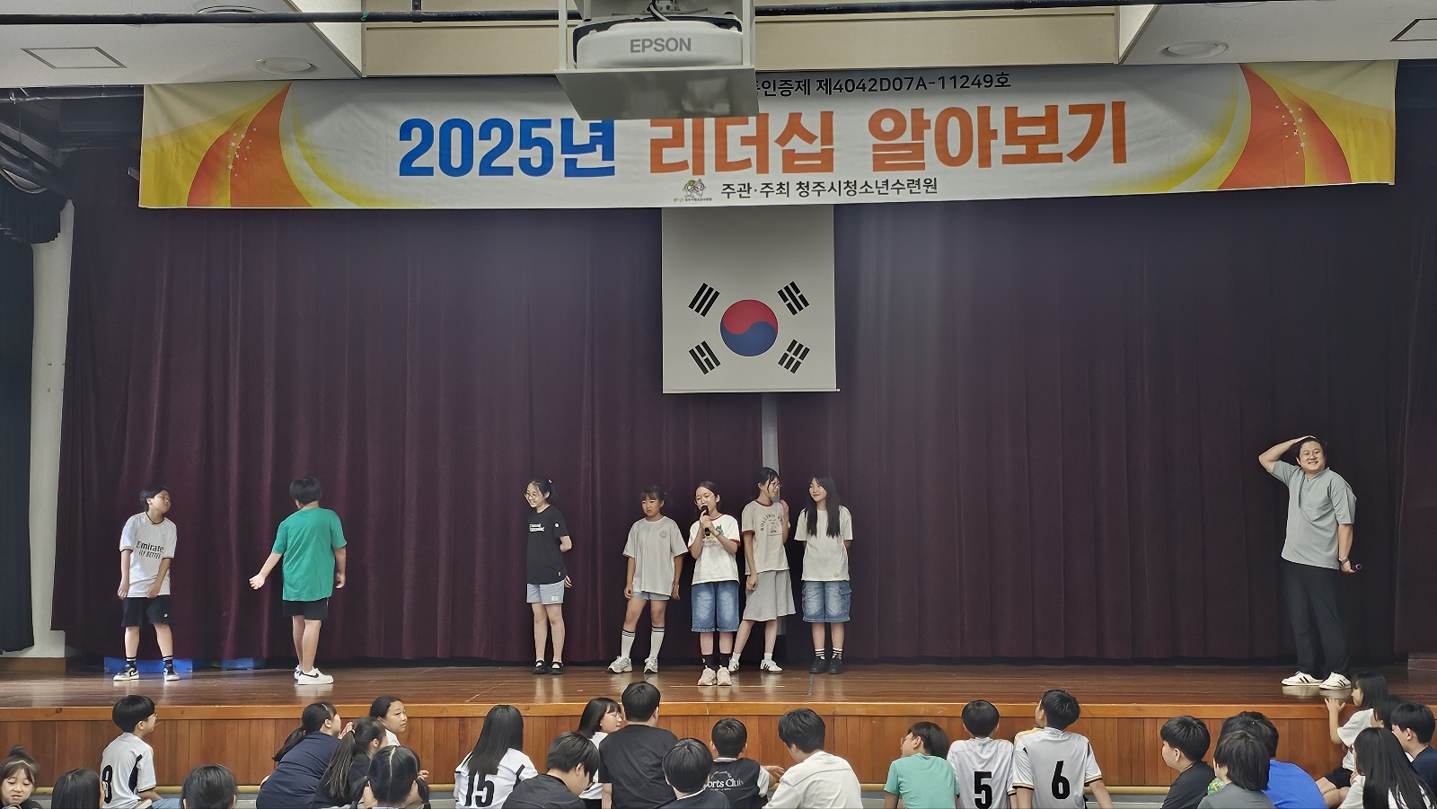 KakaoTalk_20250715_142010686_21