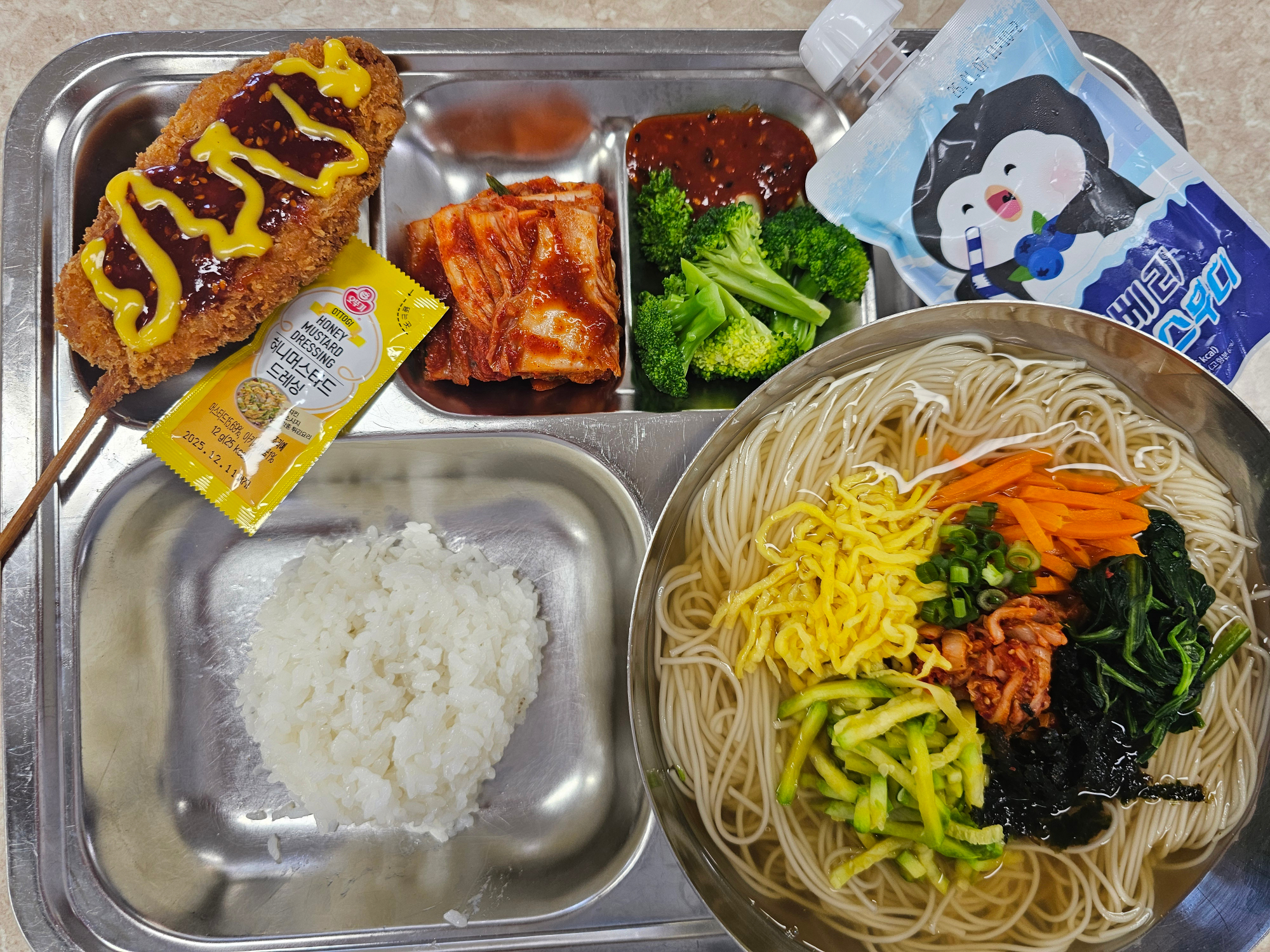 중식 식단 이미지