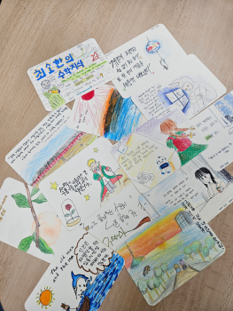KakaoTalk_20250717_154422476.jpg