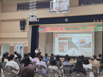 심페소생술 1  (2).jpg