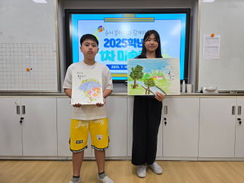 KakaoTalk_20250717_141628063_01.jpg
