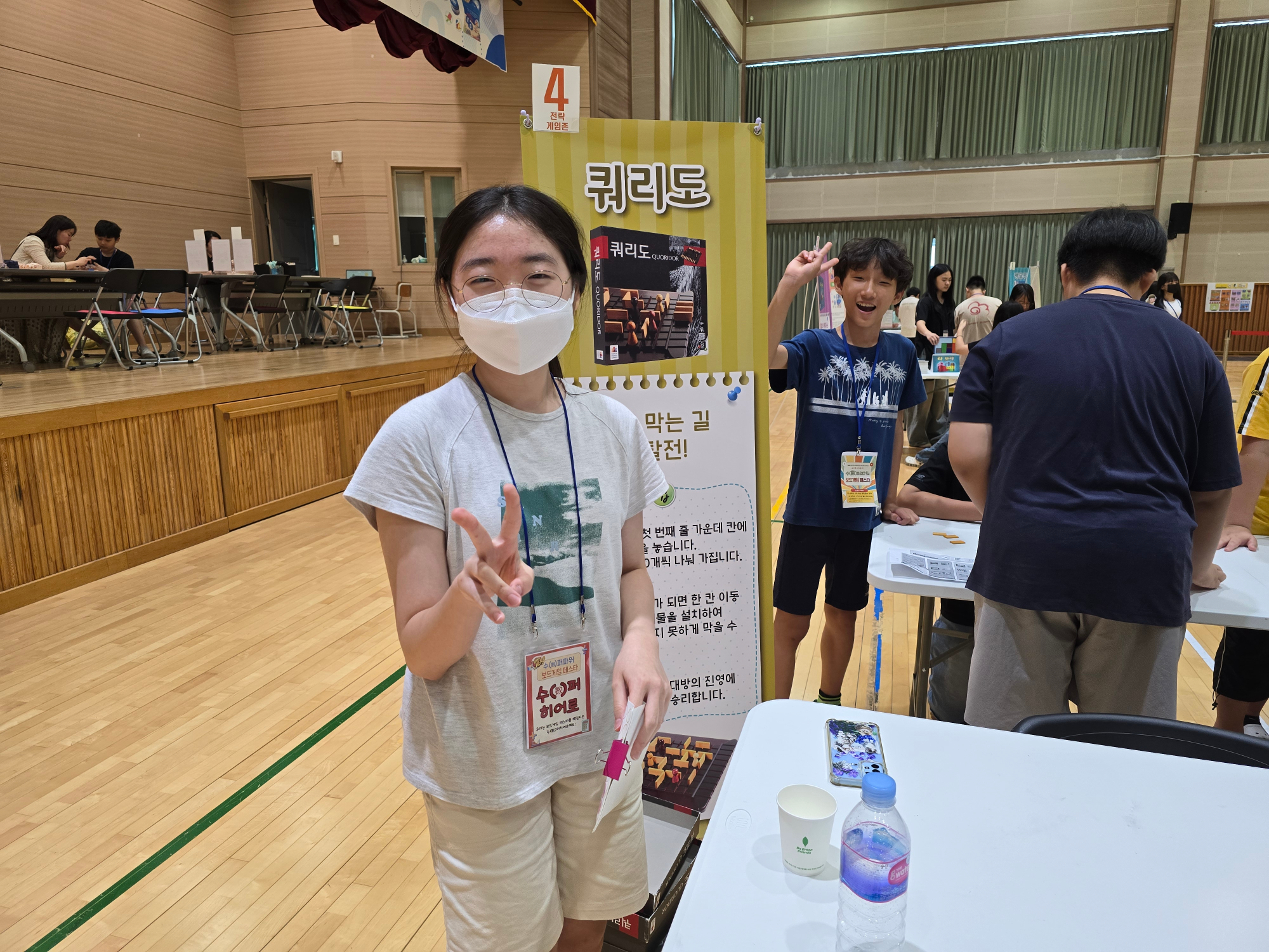 KakaoTalk_20250704_152213854_07