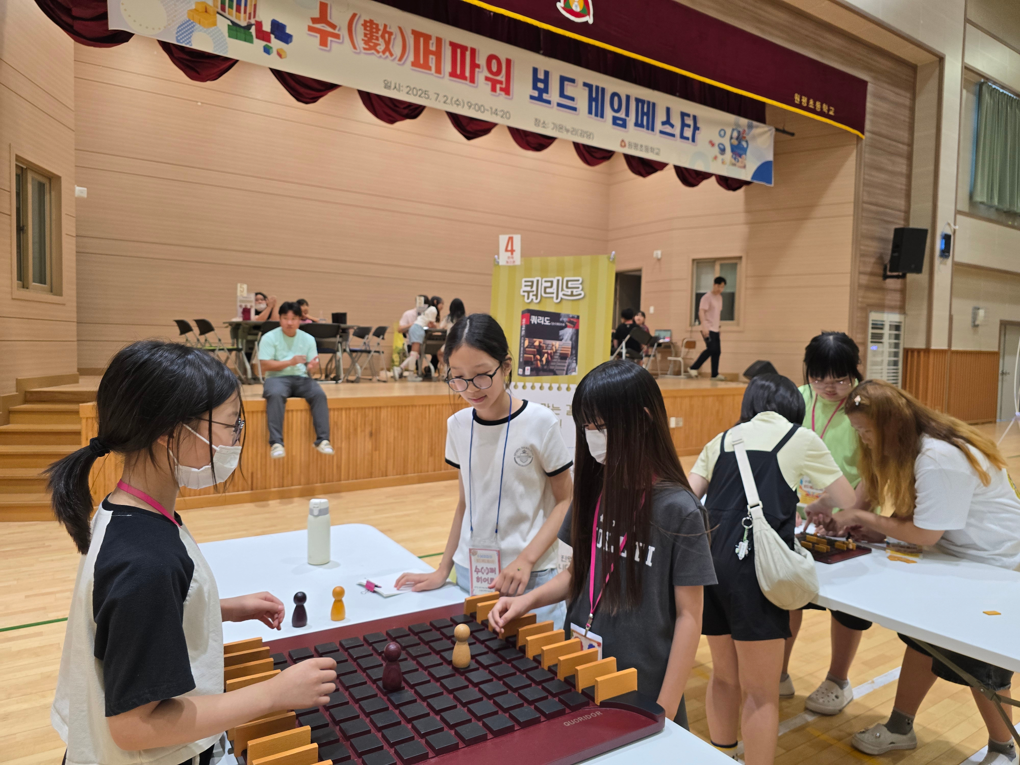KakaoTalk_20250704_152330051_06