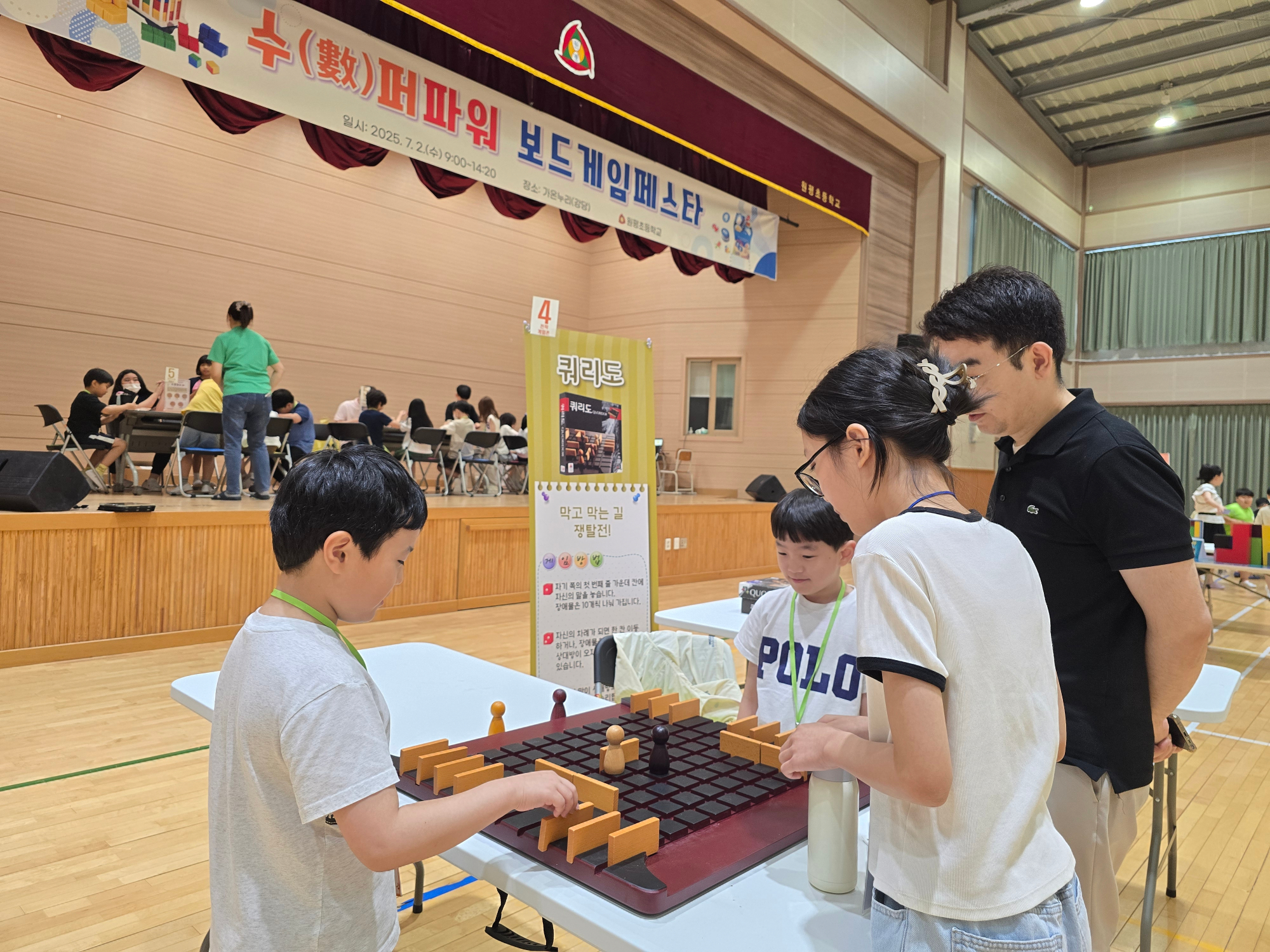 KakaoTalk_20250704_152330051_24