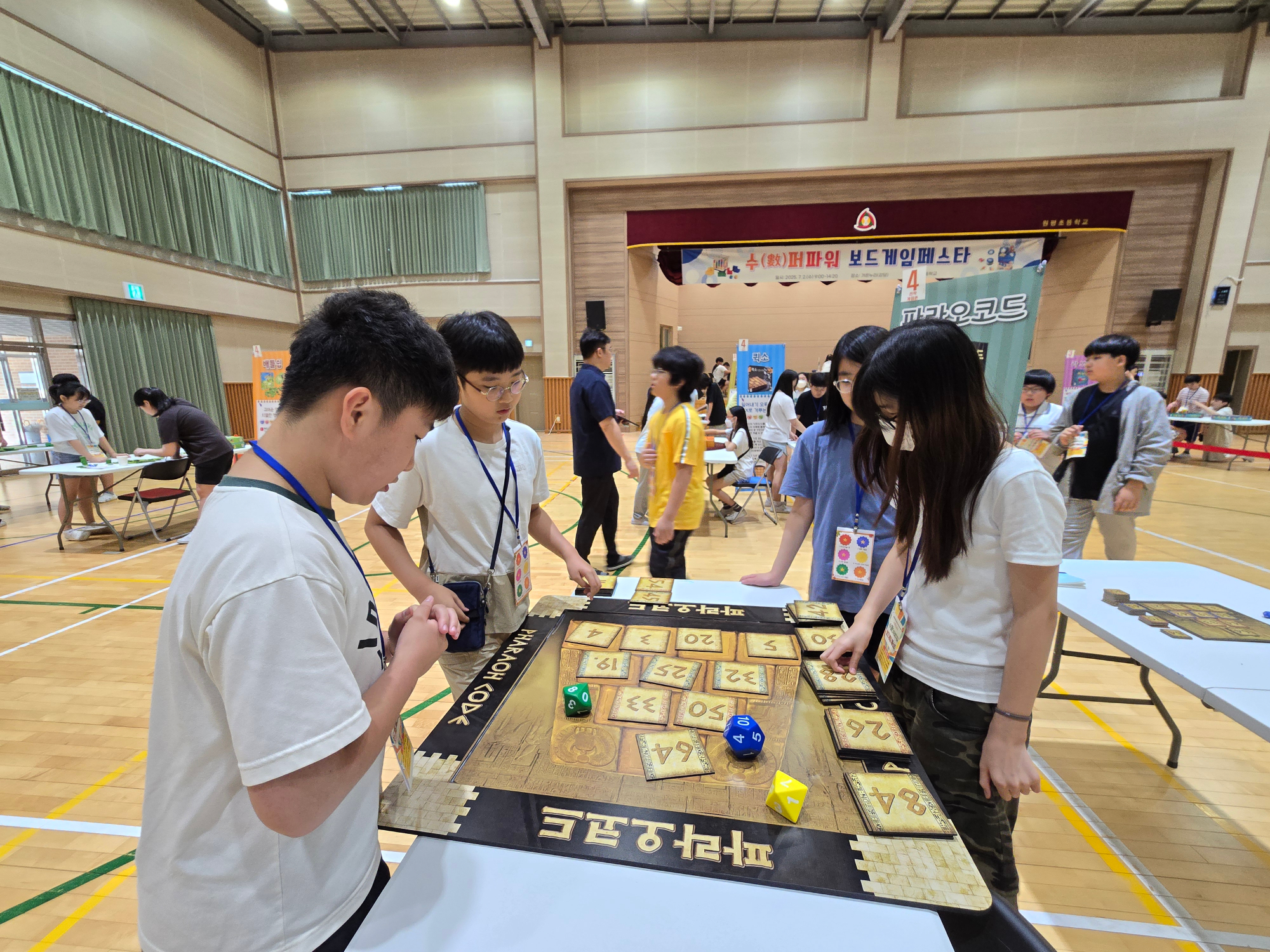 KakaoTalk_20250704_152213854_04