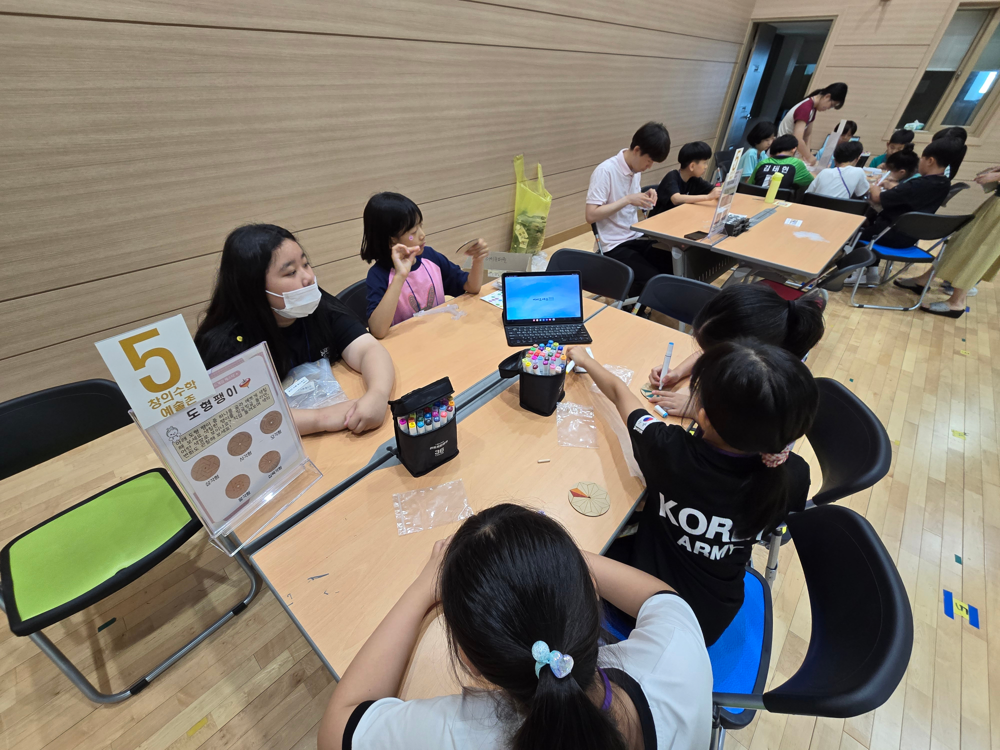 KakaoTalk_20250704_152330051_10