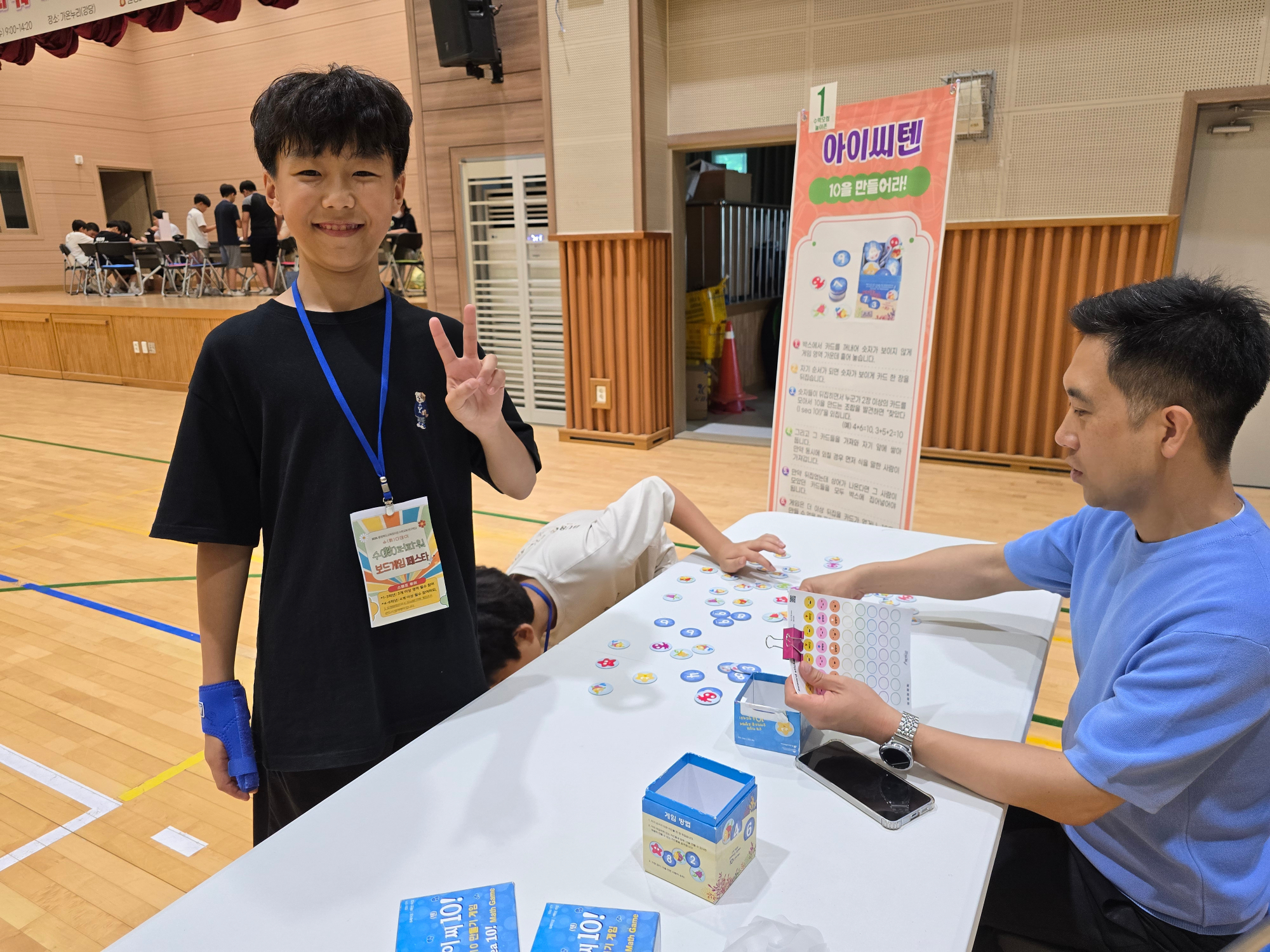 KakaoTalk_20250704_152213854_03