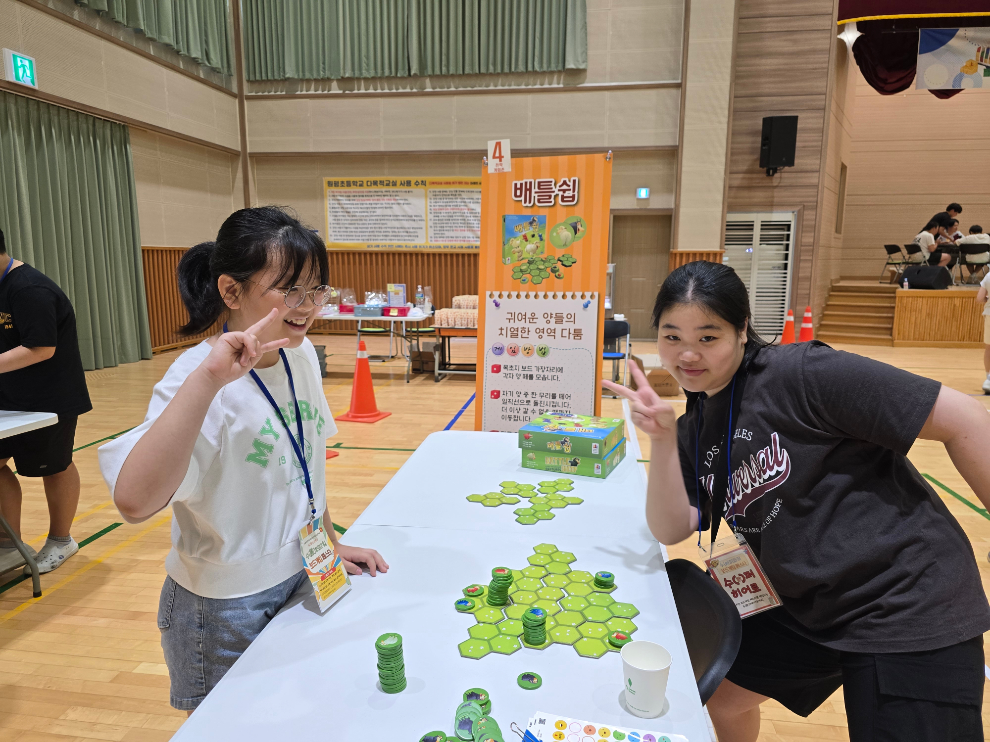 KakaoTalk_20250704_152213854_06