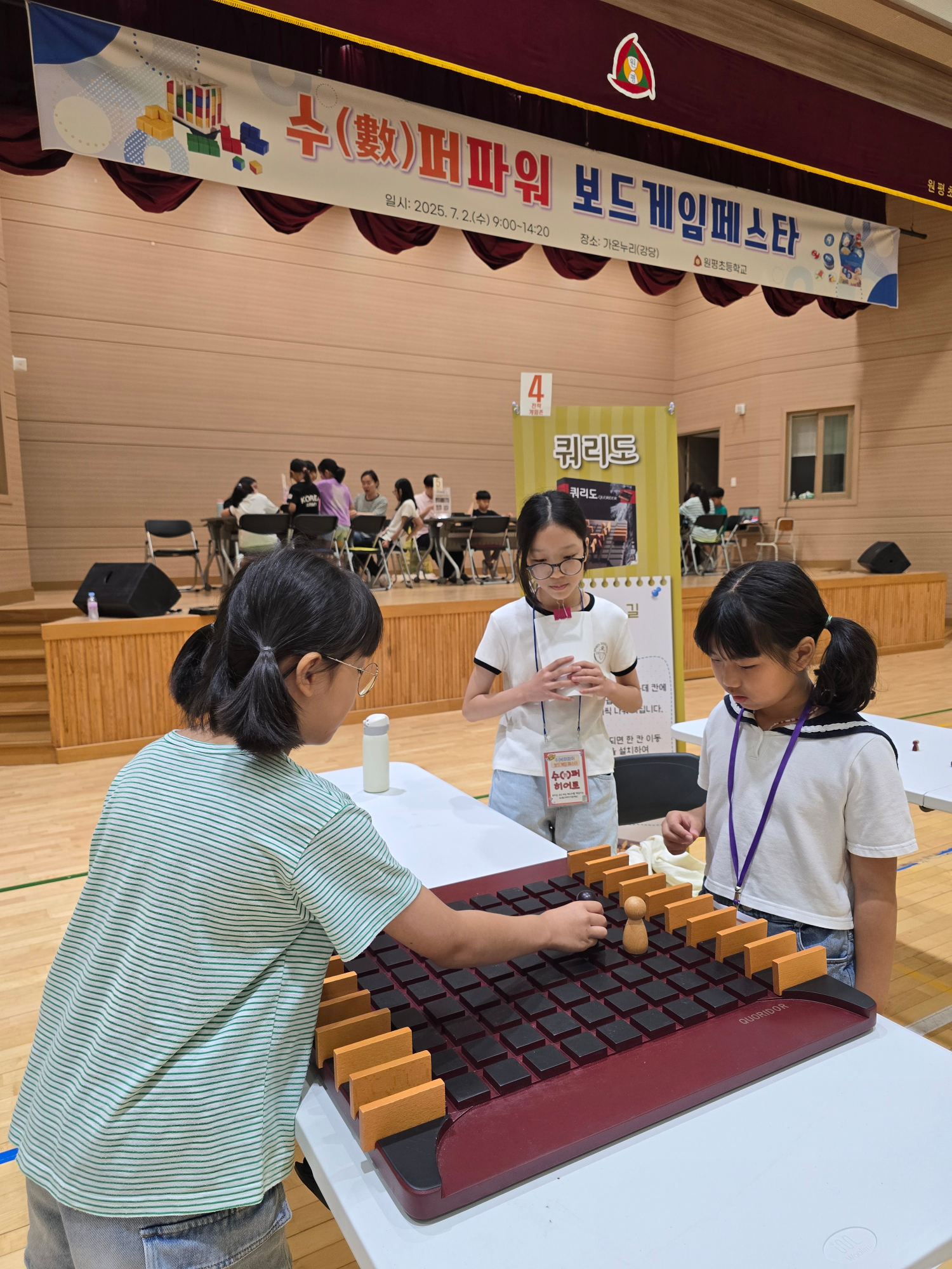 KakaoTalk_20250704_152330051_07