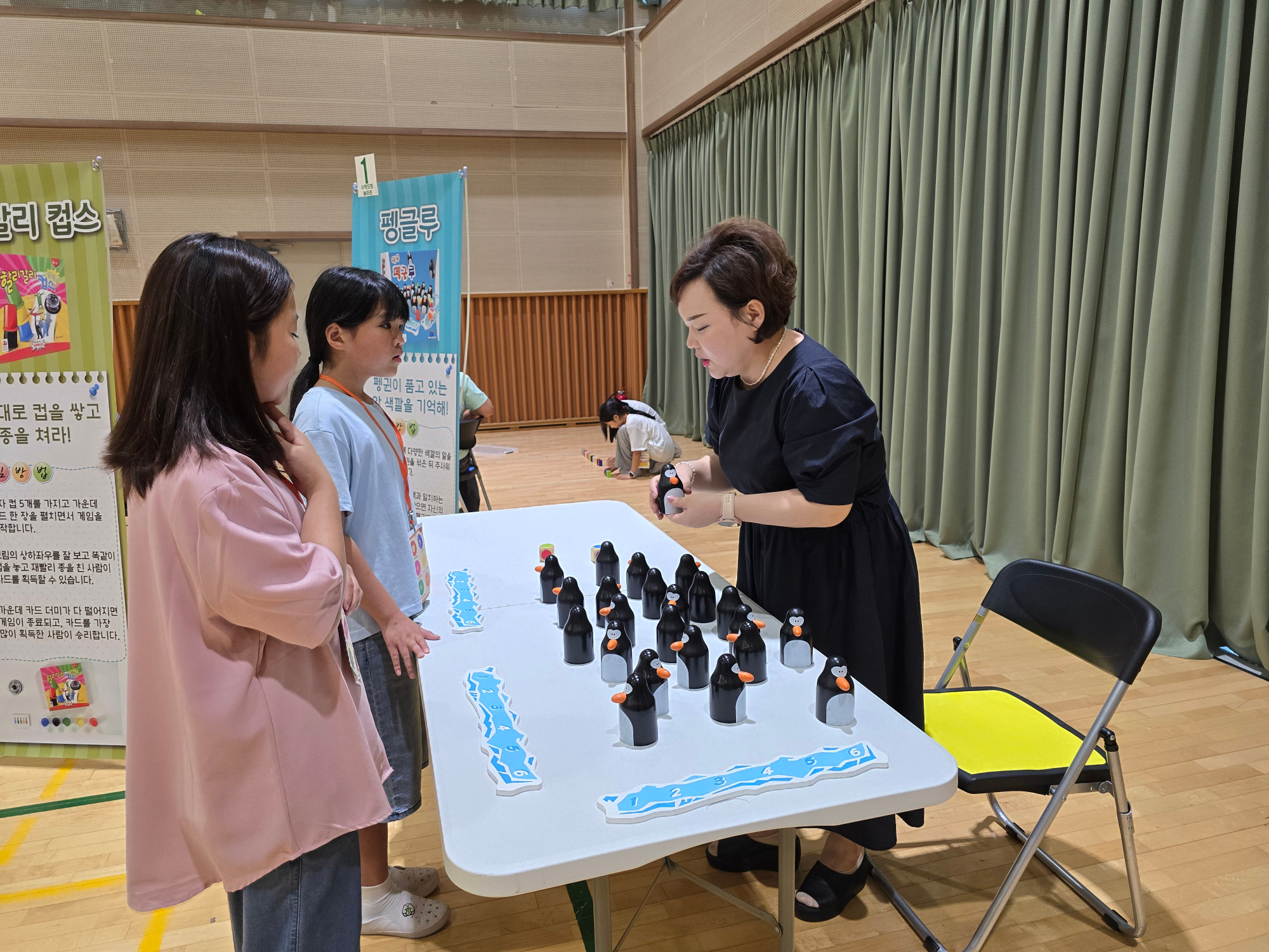 KakaoTalk_20250704_152330051_04