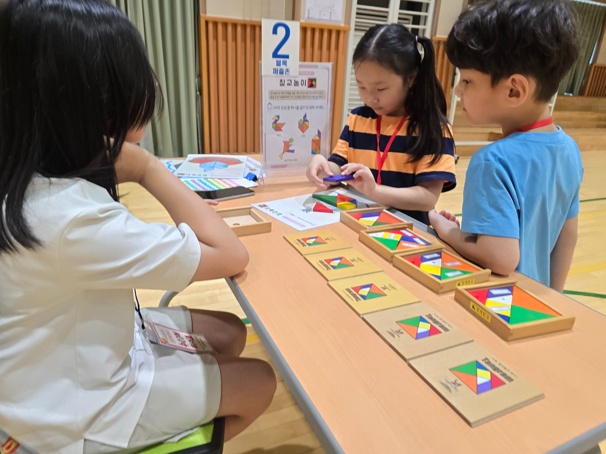 KakaoTalk_20250704_152338436_02