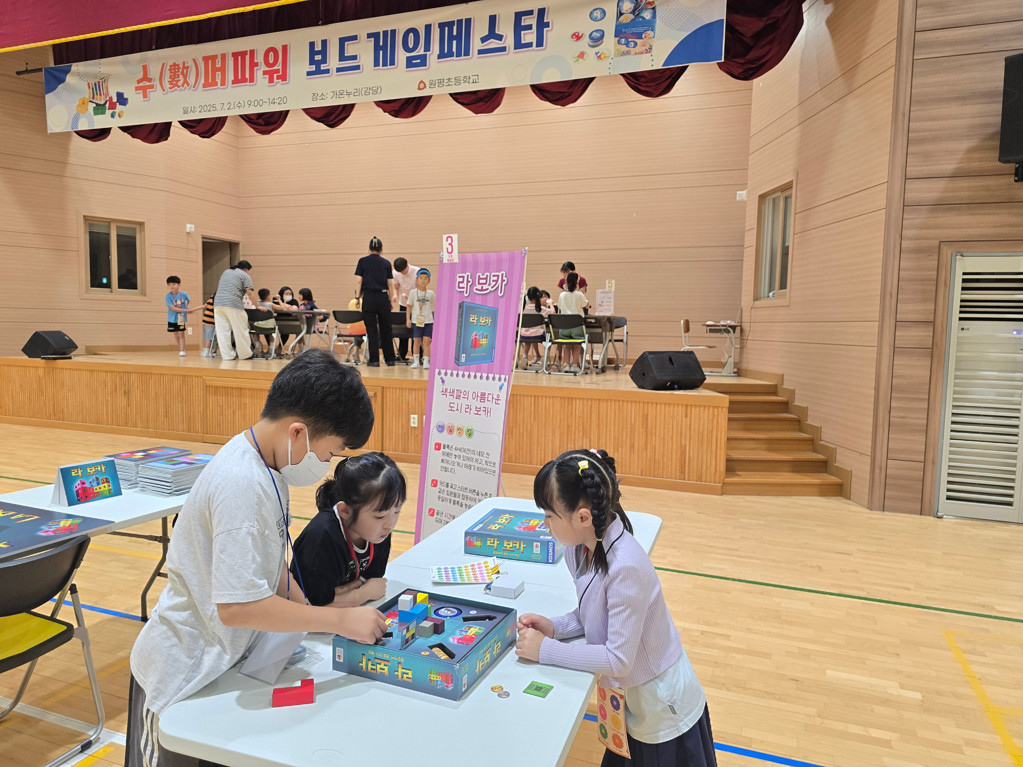 KakaoTalk_20250704_152338436_05 (1)