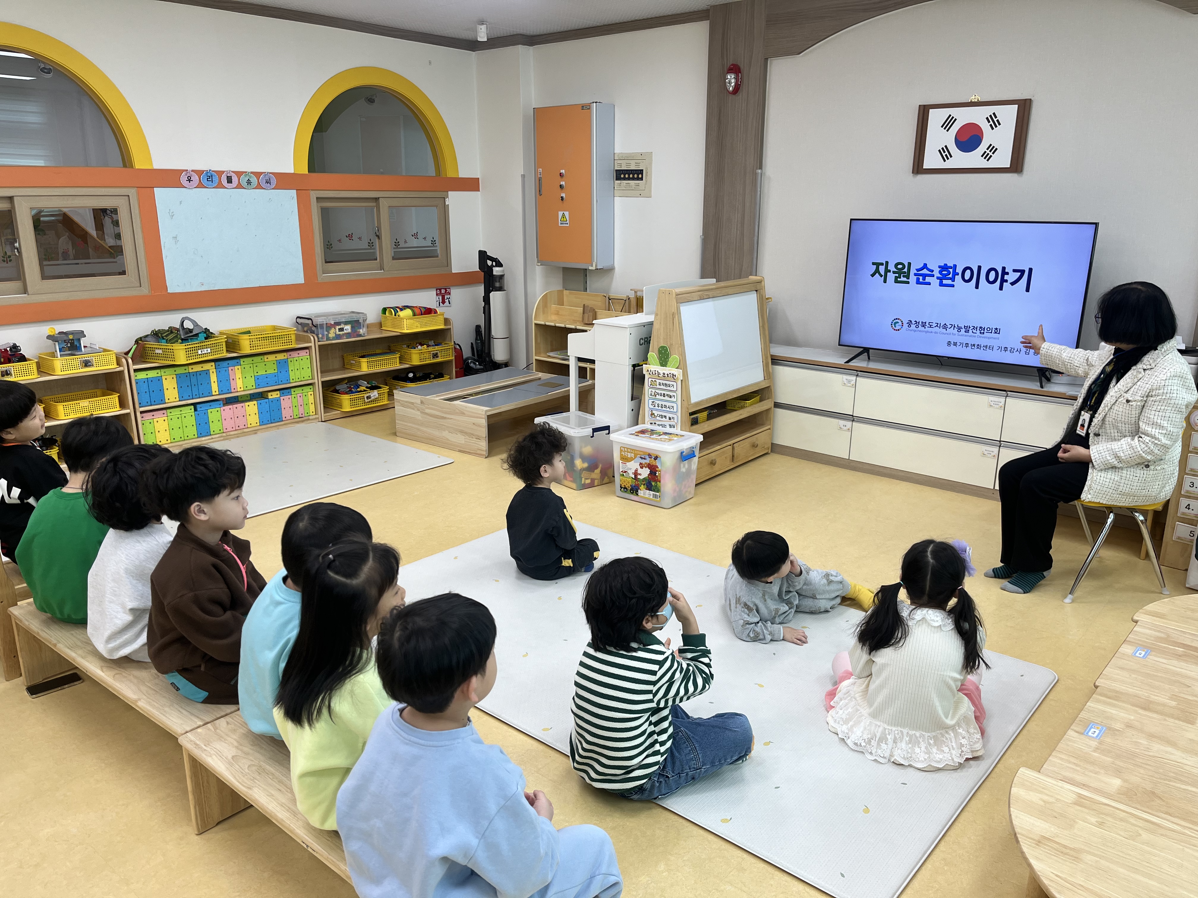 지속가능발전교육 03.31..jpg