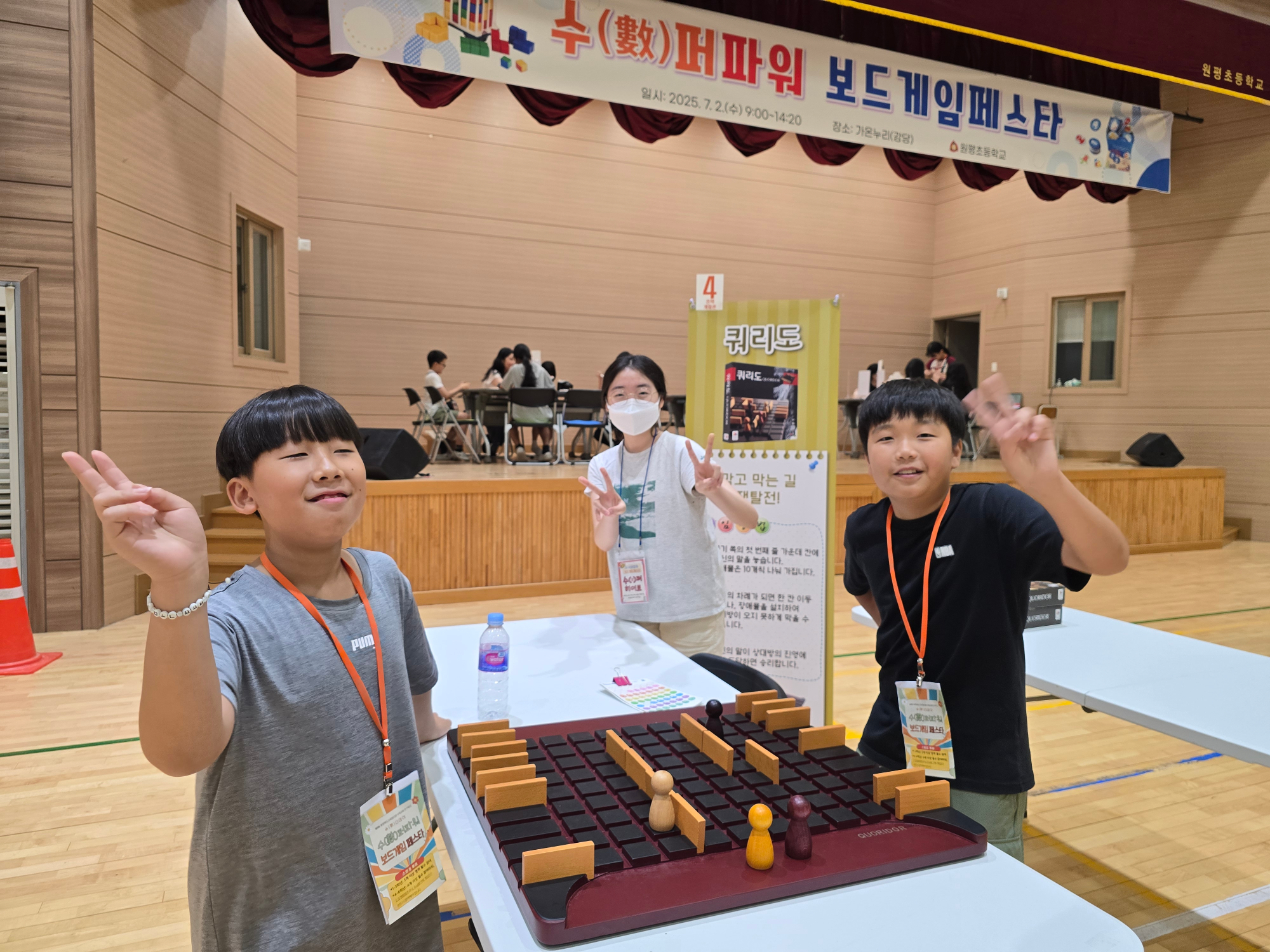 KakaoTalk_20250704_152330051 (1)