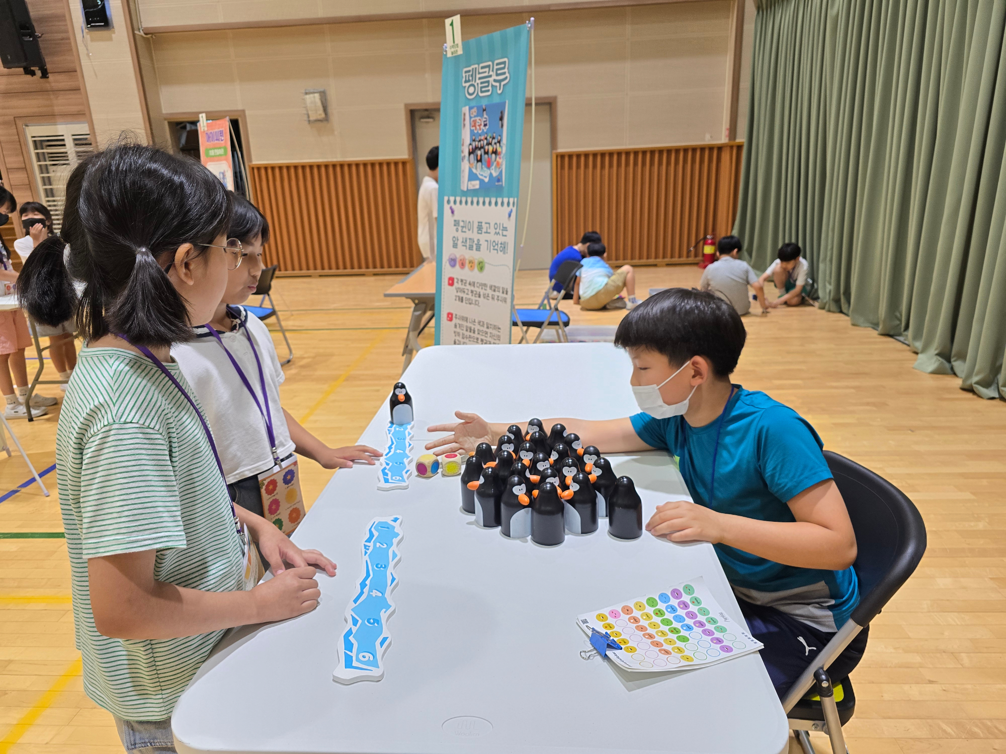 KakaoTalk_20250704_152330051_14