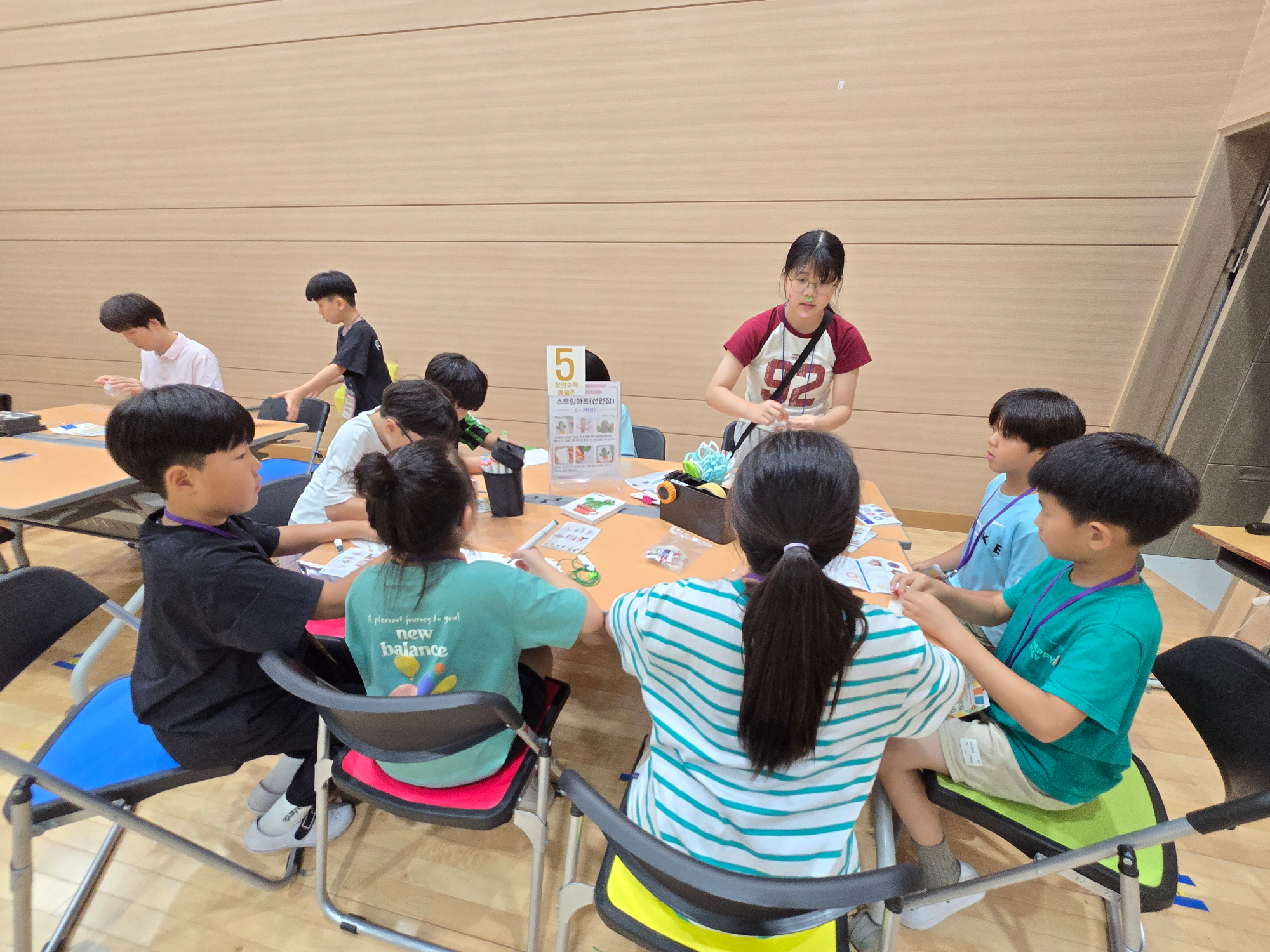 KakaoTalk_20250704_152330051_11