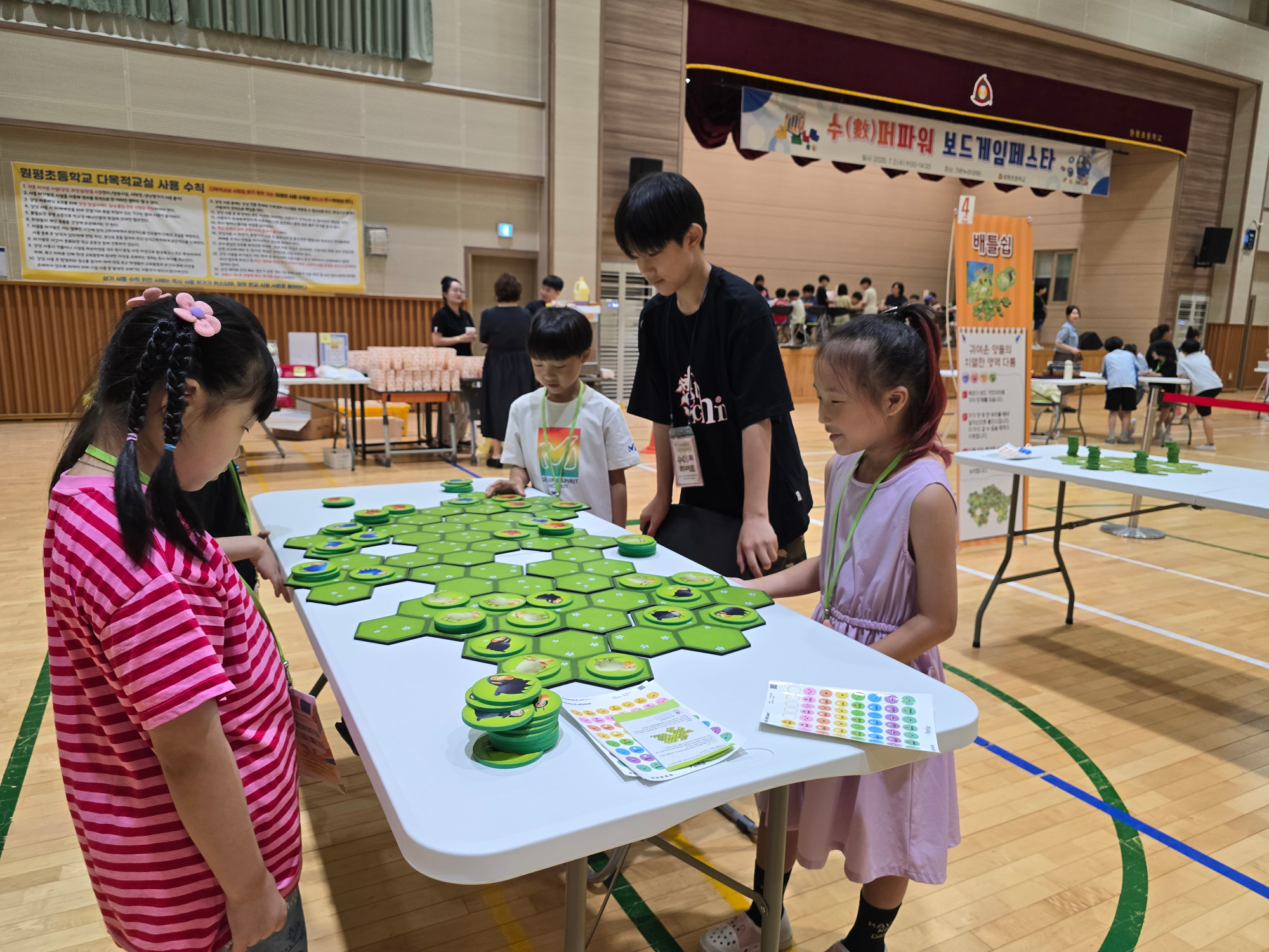 KakaoTalk_20250704_152330051_18