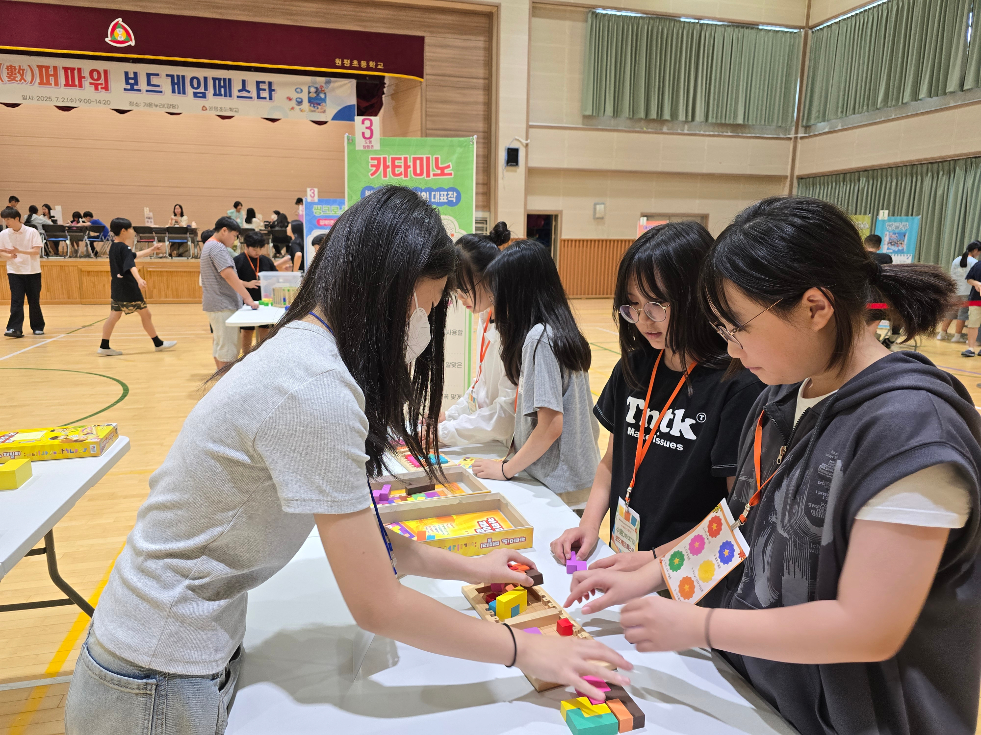 KakaoTalk_20250704_152330051_02