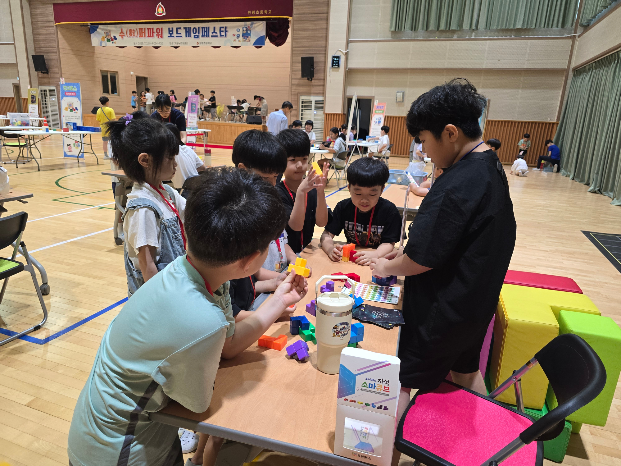 KakaoTalk_20250704_152330051_27