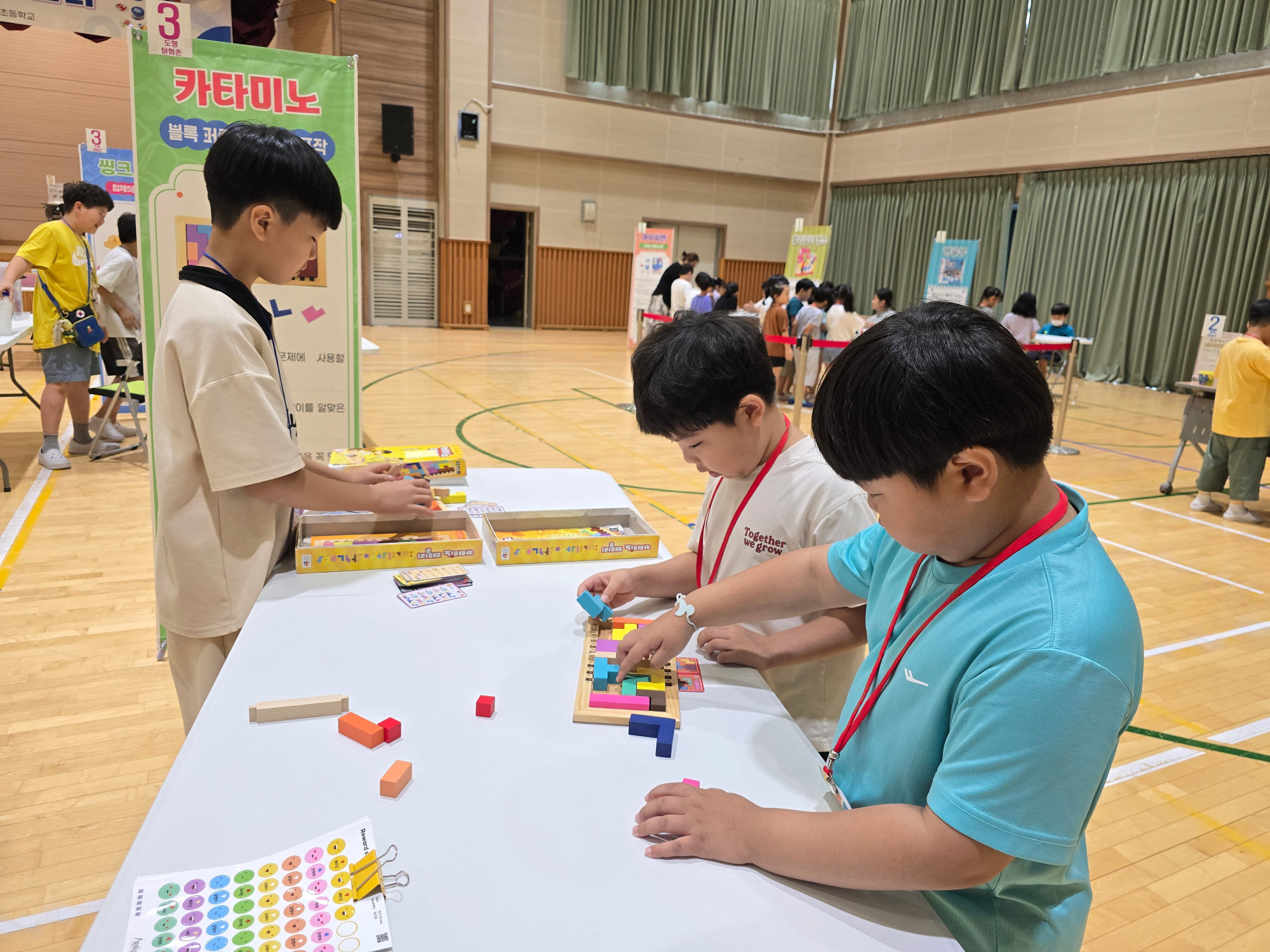 KakaoTalk_20250704_152338436_03 (1)