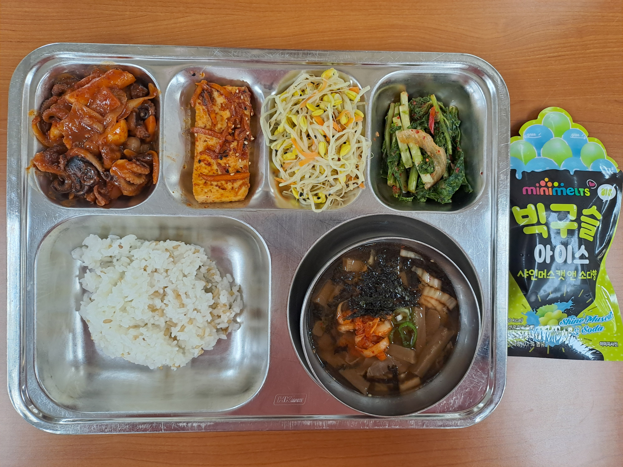 중식 식단 이미지