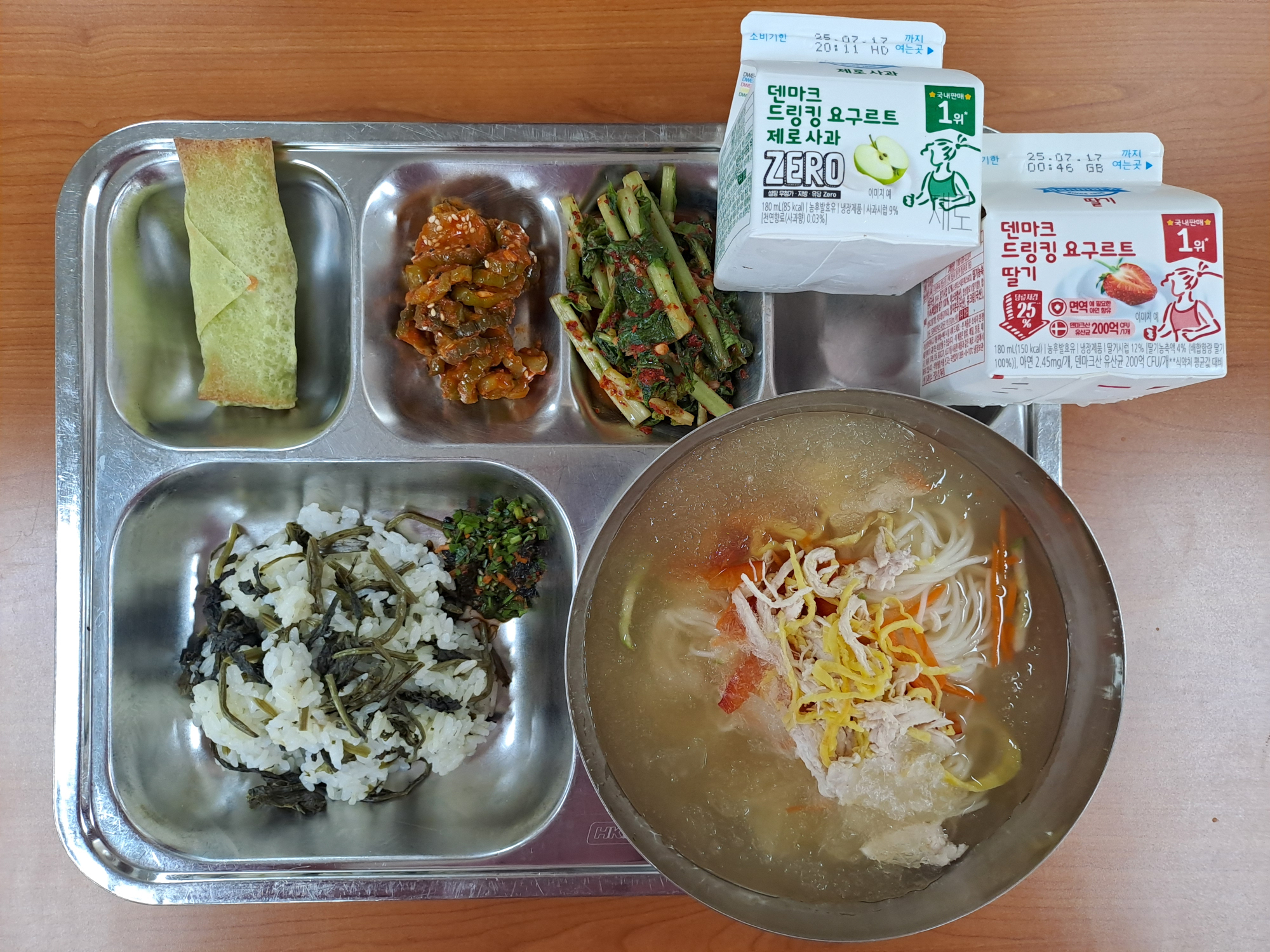 중식 식단 이미지