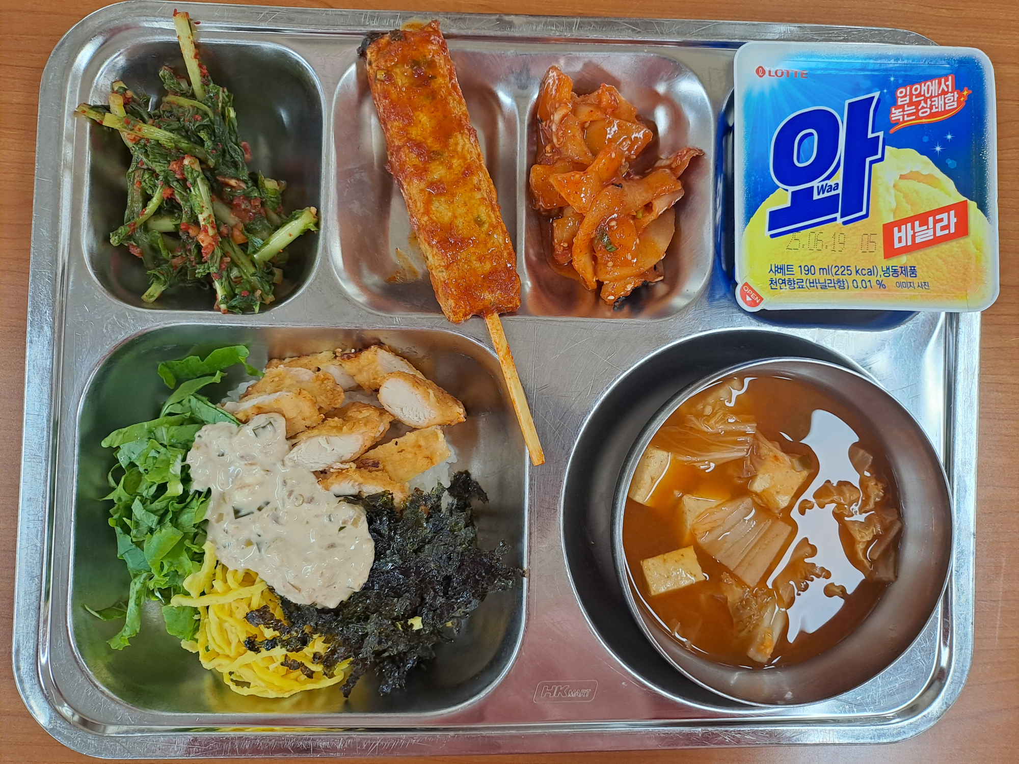 중식 식단 이미지