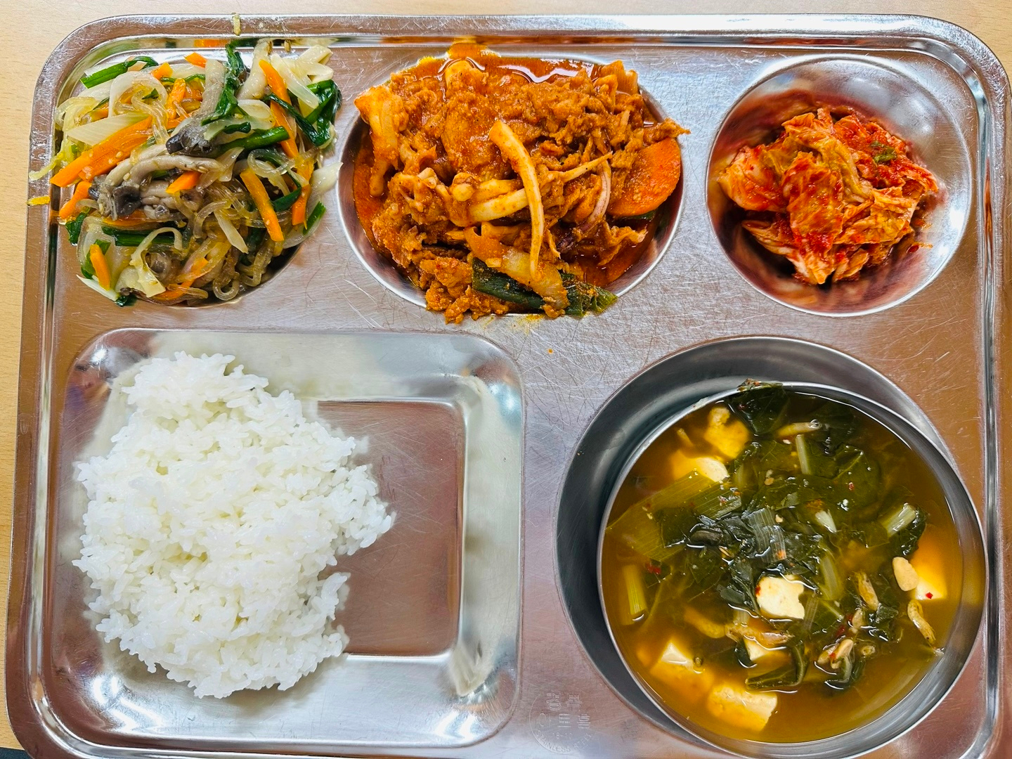 중식 식단 이미지