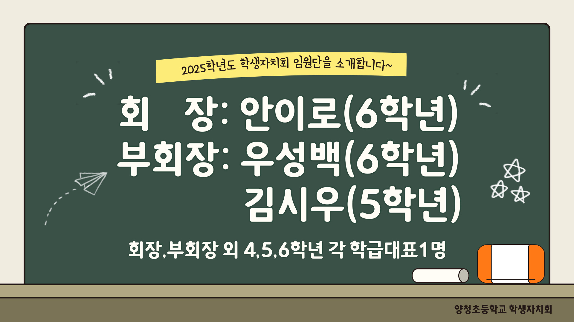 제목을-입력해주세요_-001 (14)