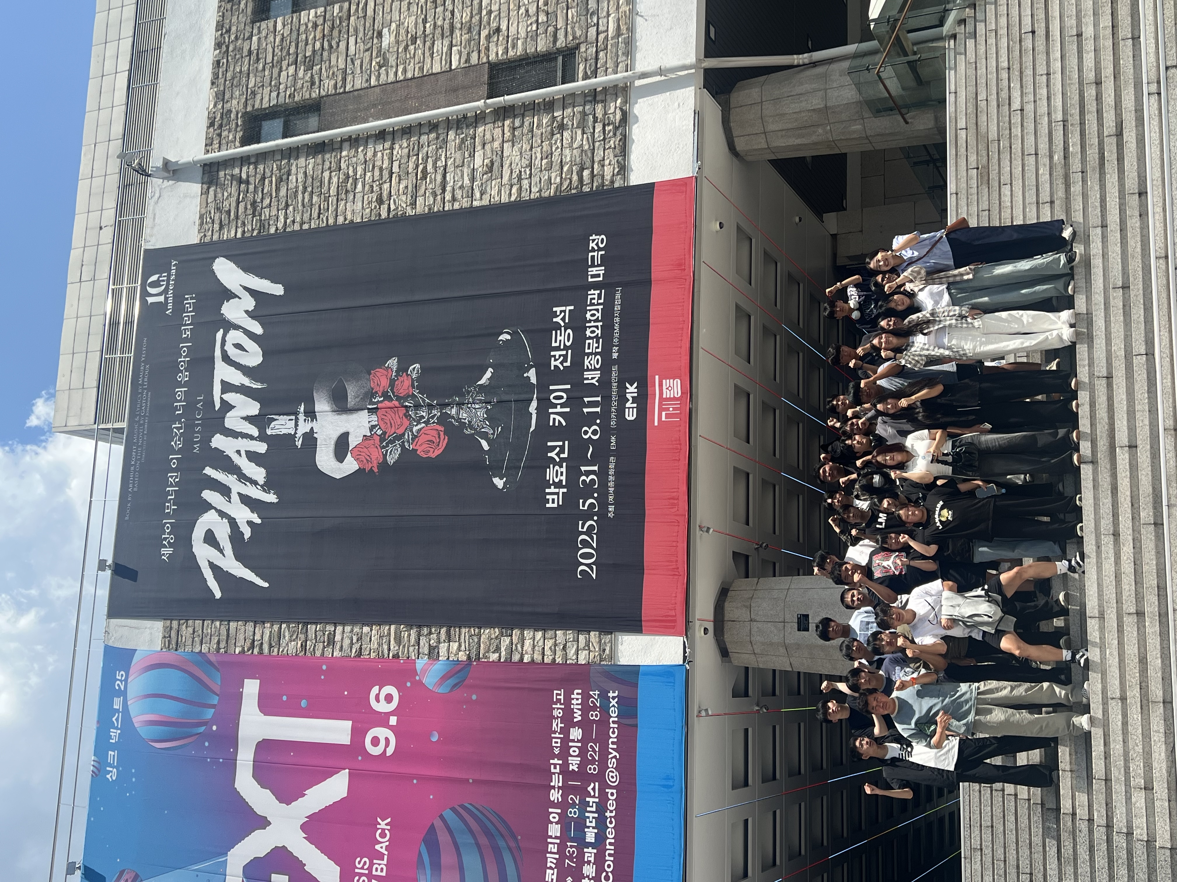 KakaoTalk_20250709_135134720_02.jpg
