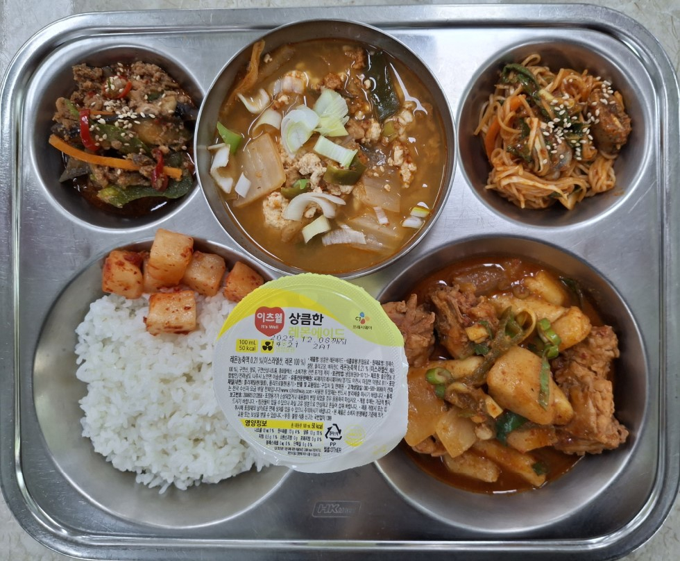 중식 식단 이미지