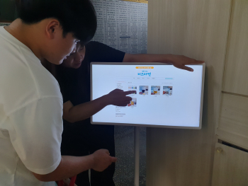 KakaoTalk_20250715_150853380_09.jpg