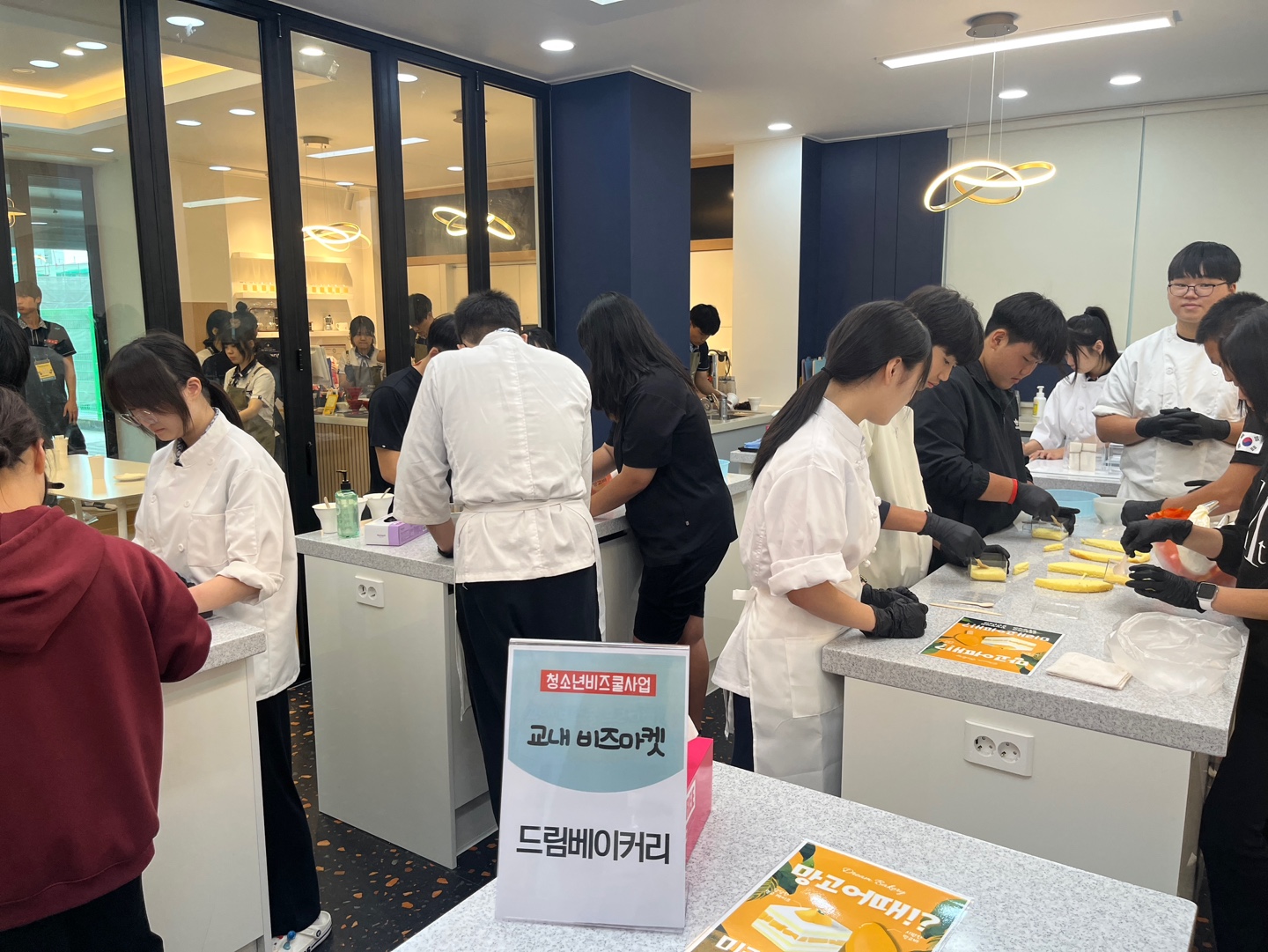 KakaoTalk_20250715_150526629_07