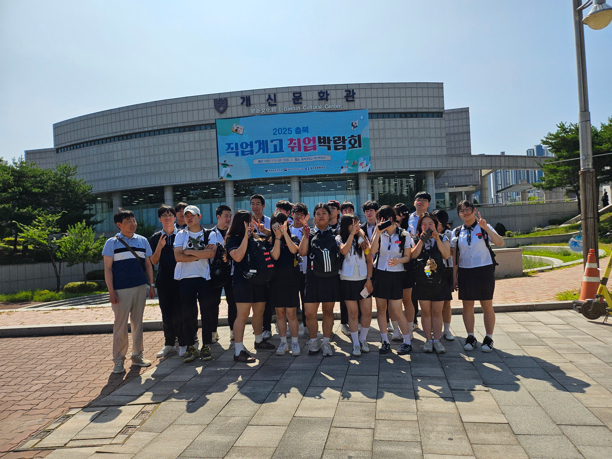 KakaoTalk_20250714_092711926