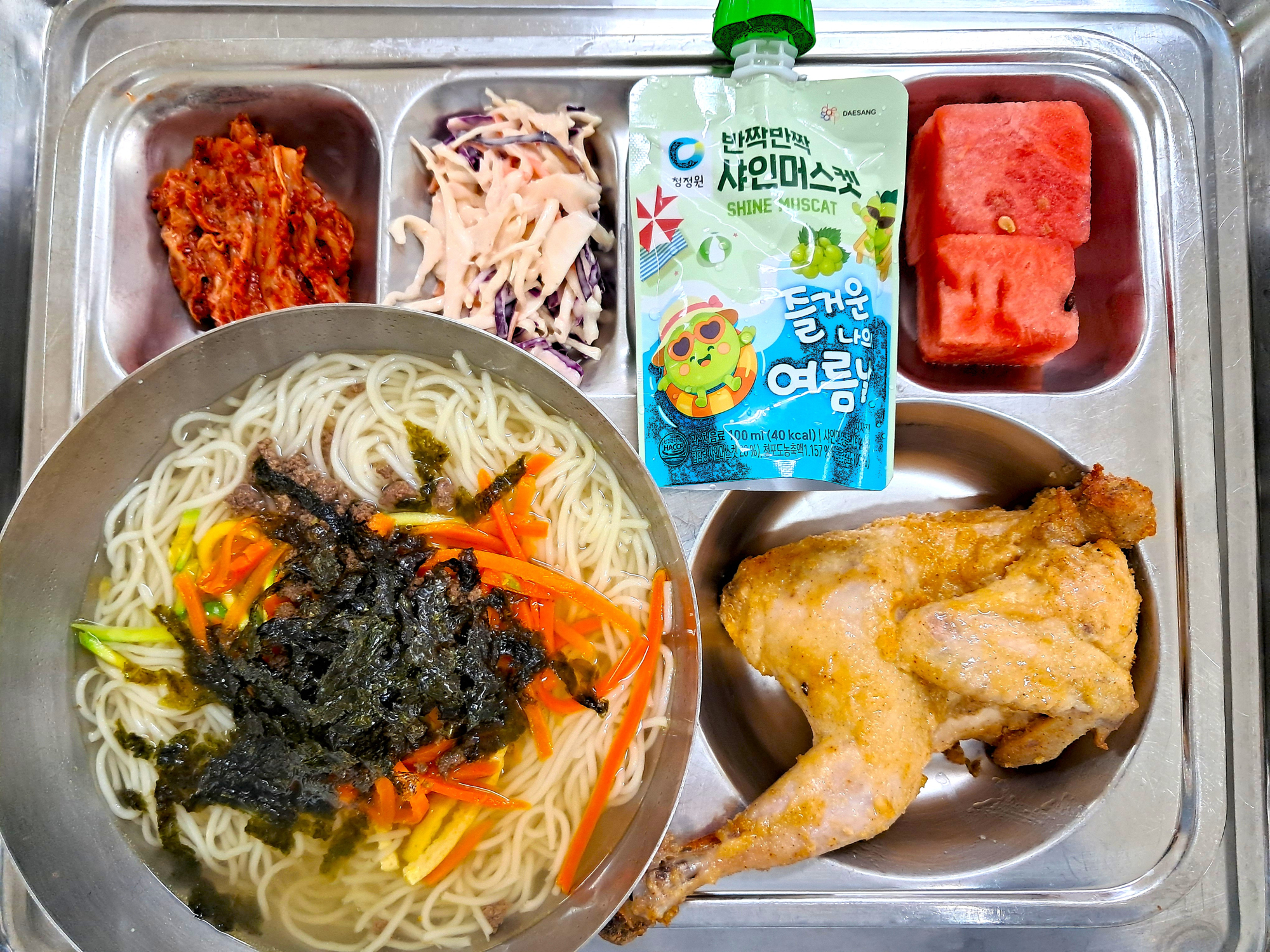 중식 식단 이미지