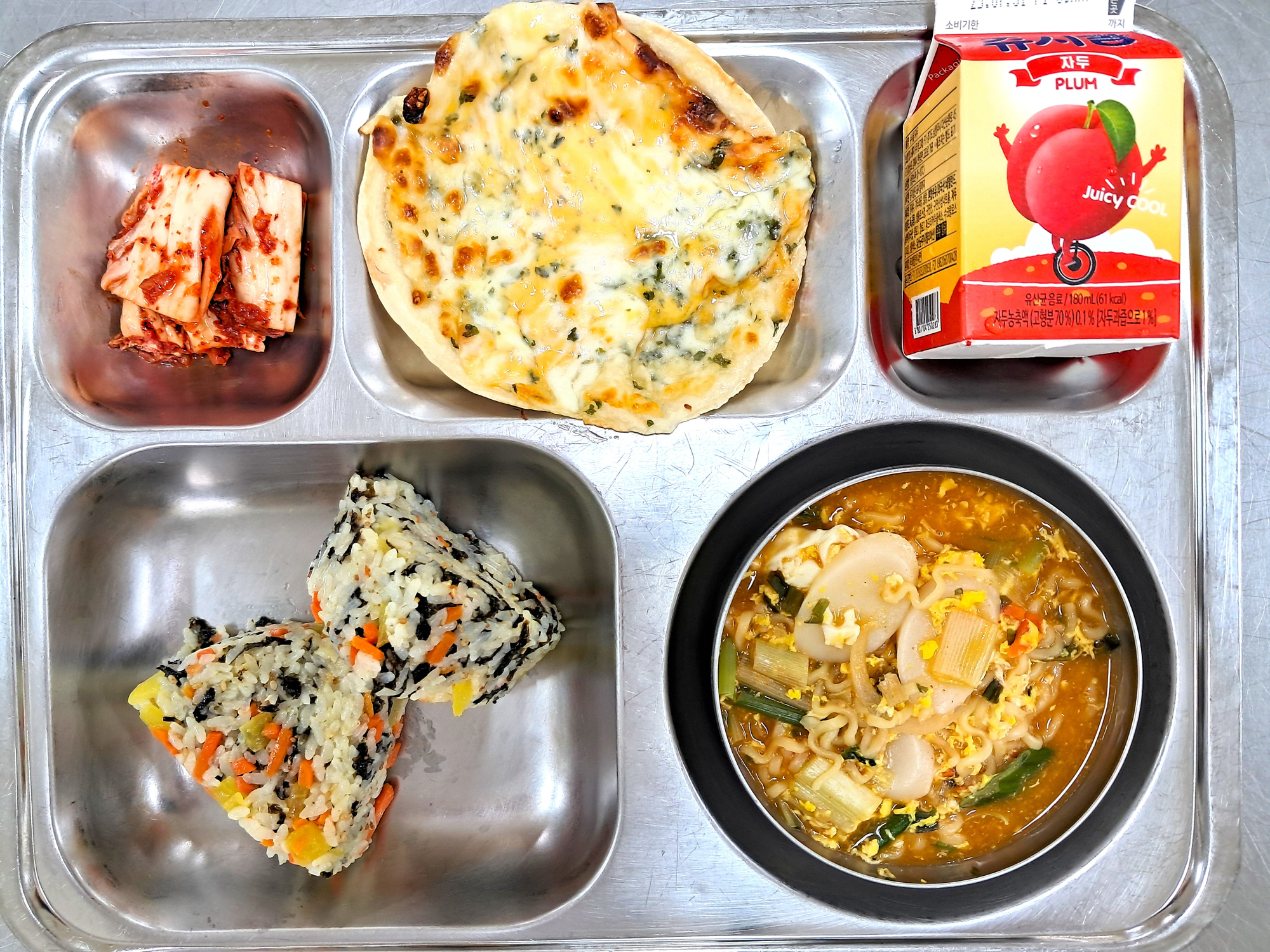 석식 식단 이미지