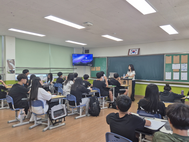 KakaoTalk_20250710_134933633_02