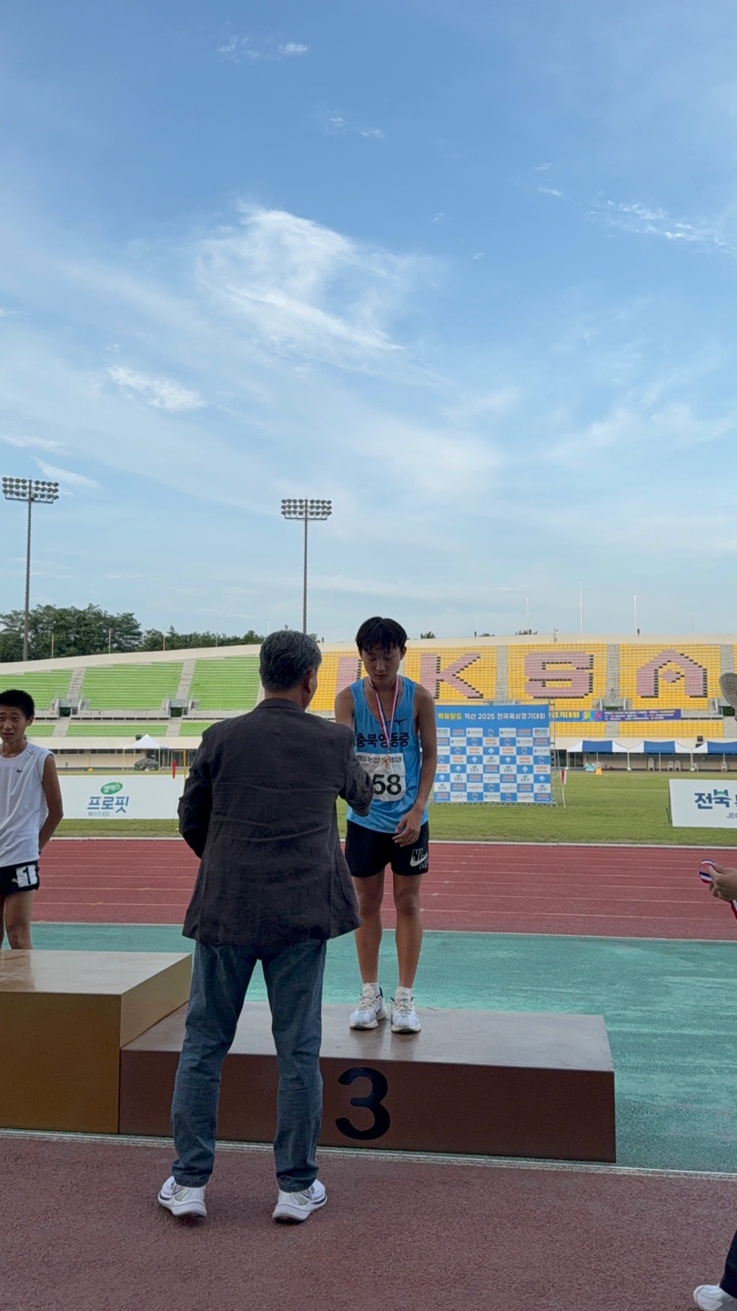 KakaoTalk_20250708_194945833_03