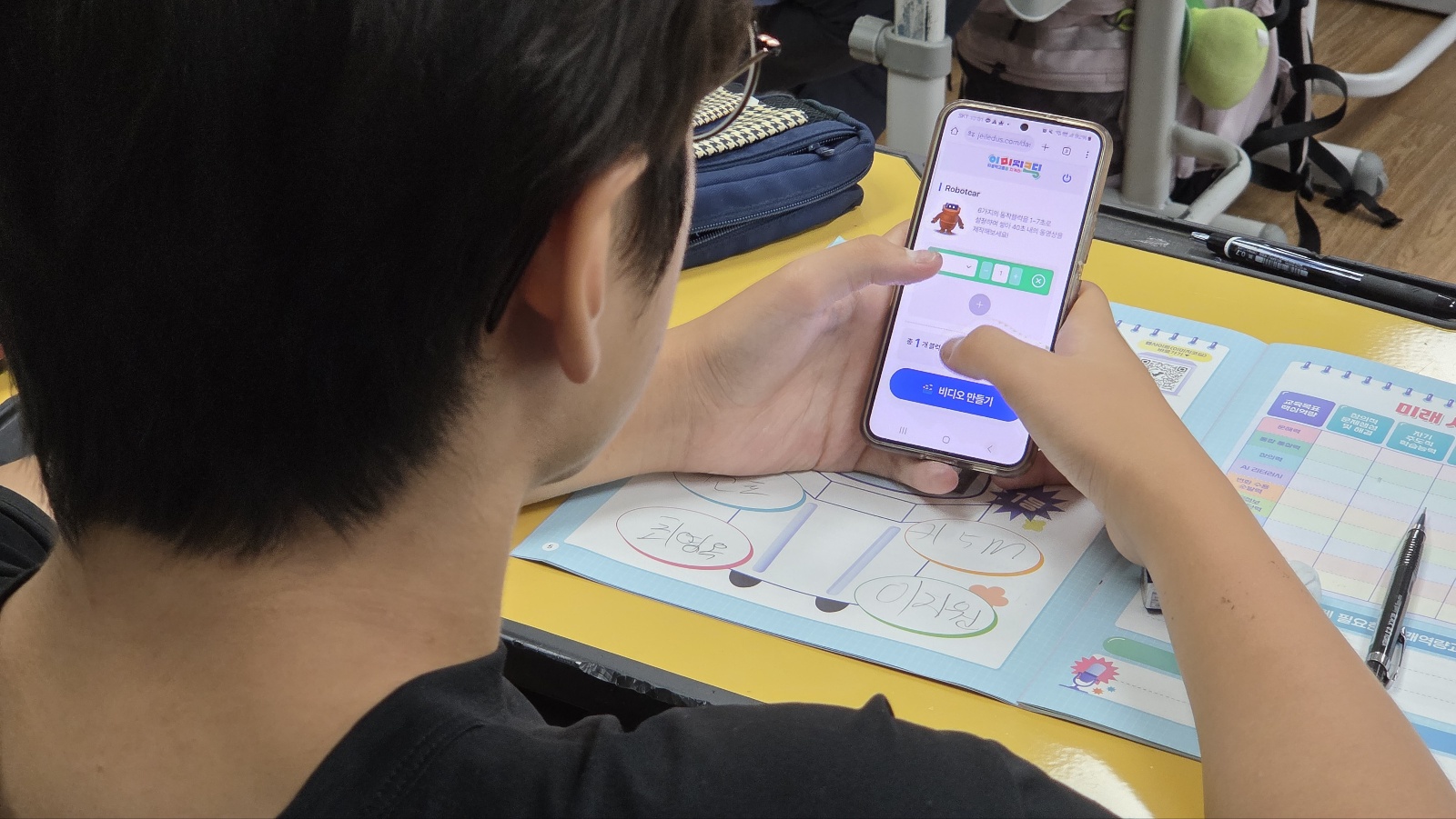 KakaoTalk_20250718_140035501_06