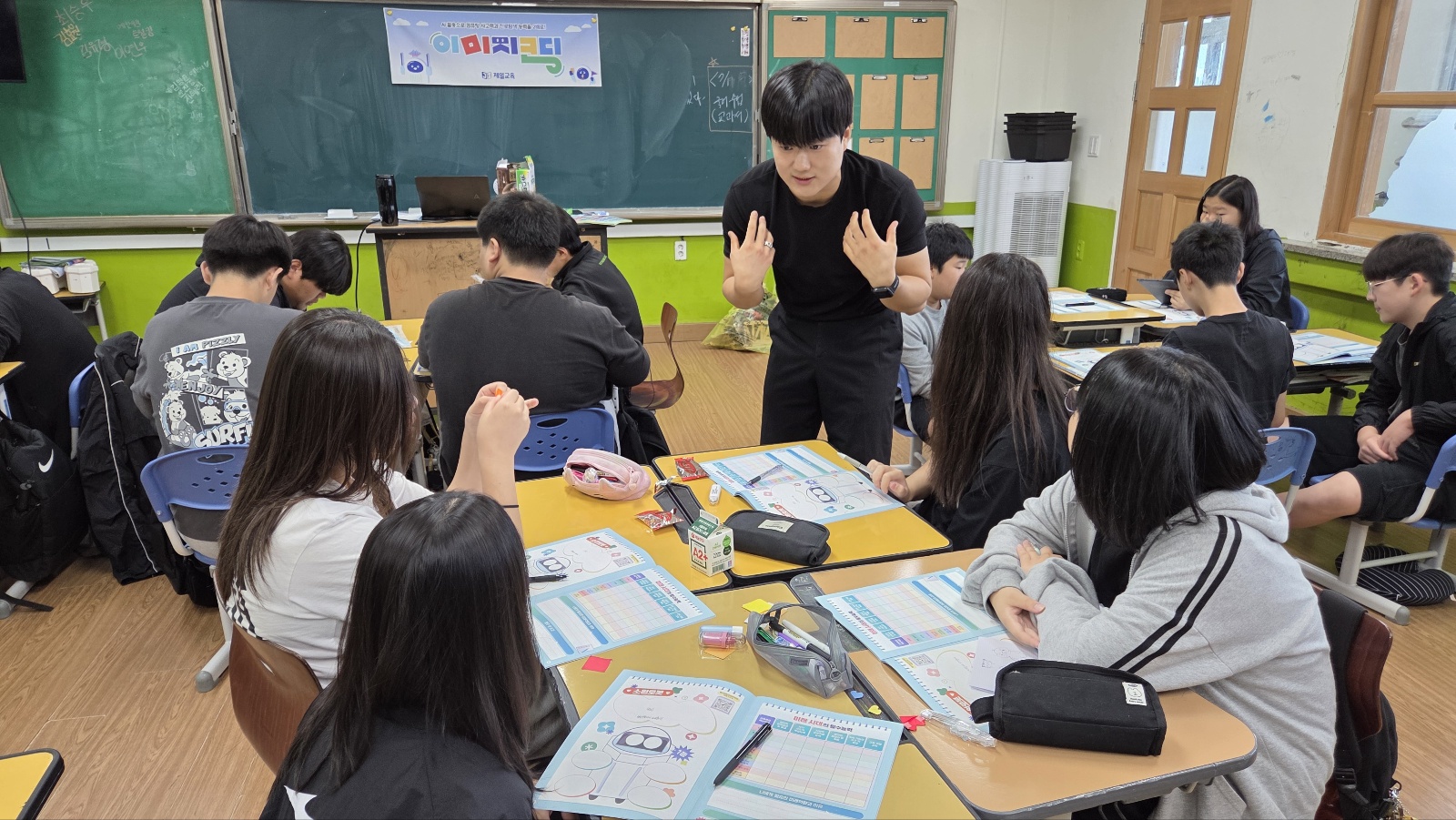 KakaoTalk_20250718_140035501_04