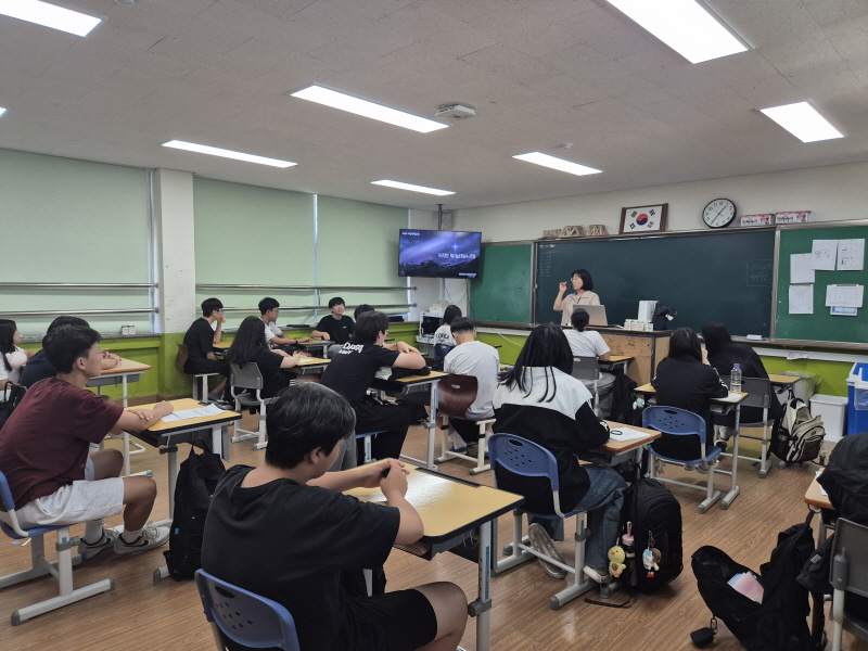KakaoTalk_20250710_134933633_01