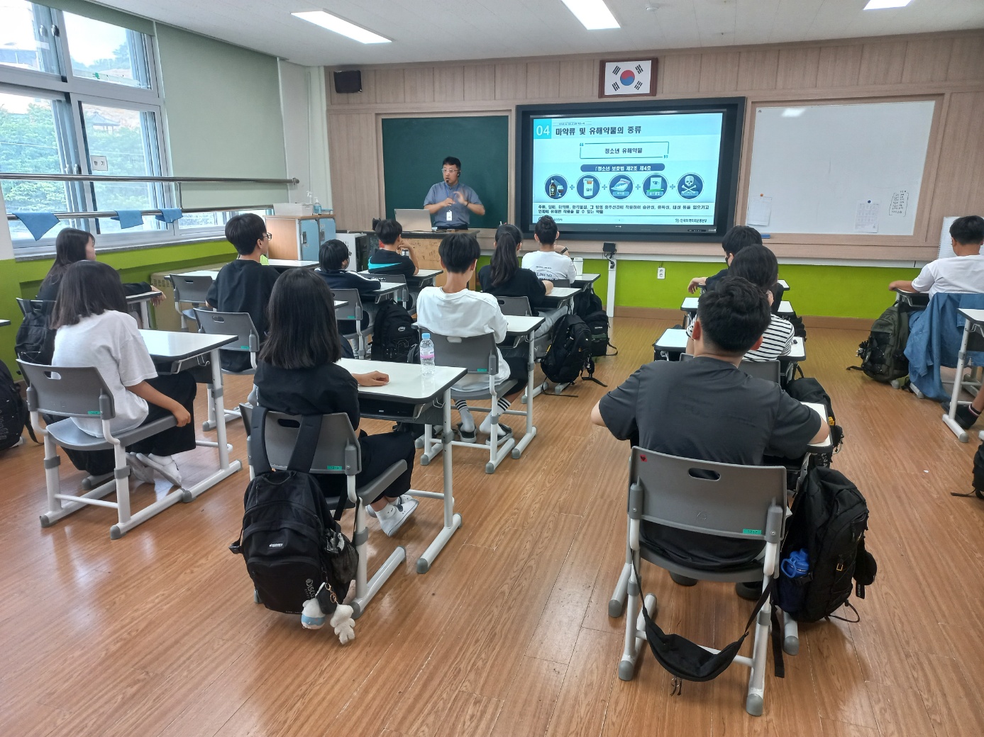 KakaoTalk_20250703_131332979_10