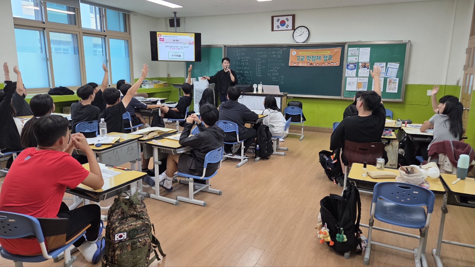 KakaoTalk_20250718_135907496_07