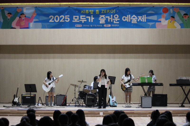 KakaoTalk_20250717_115330267_04