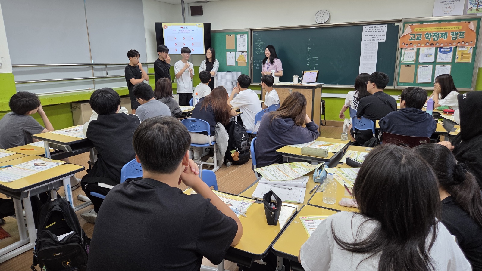 KakaoTalk_20250718_135907496_03