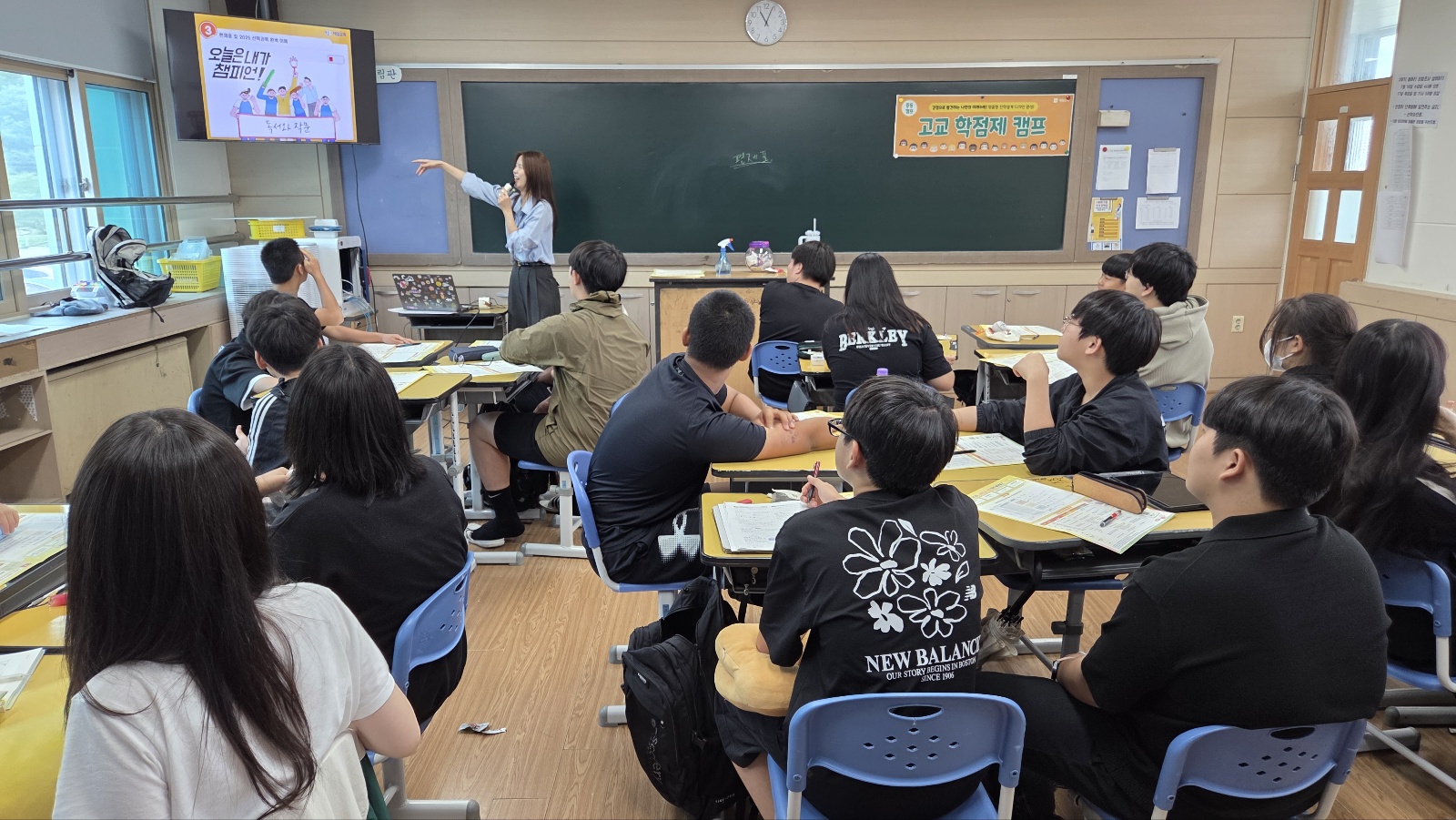 KakaoTalk_20250718_135907496_05