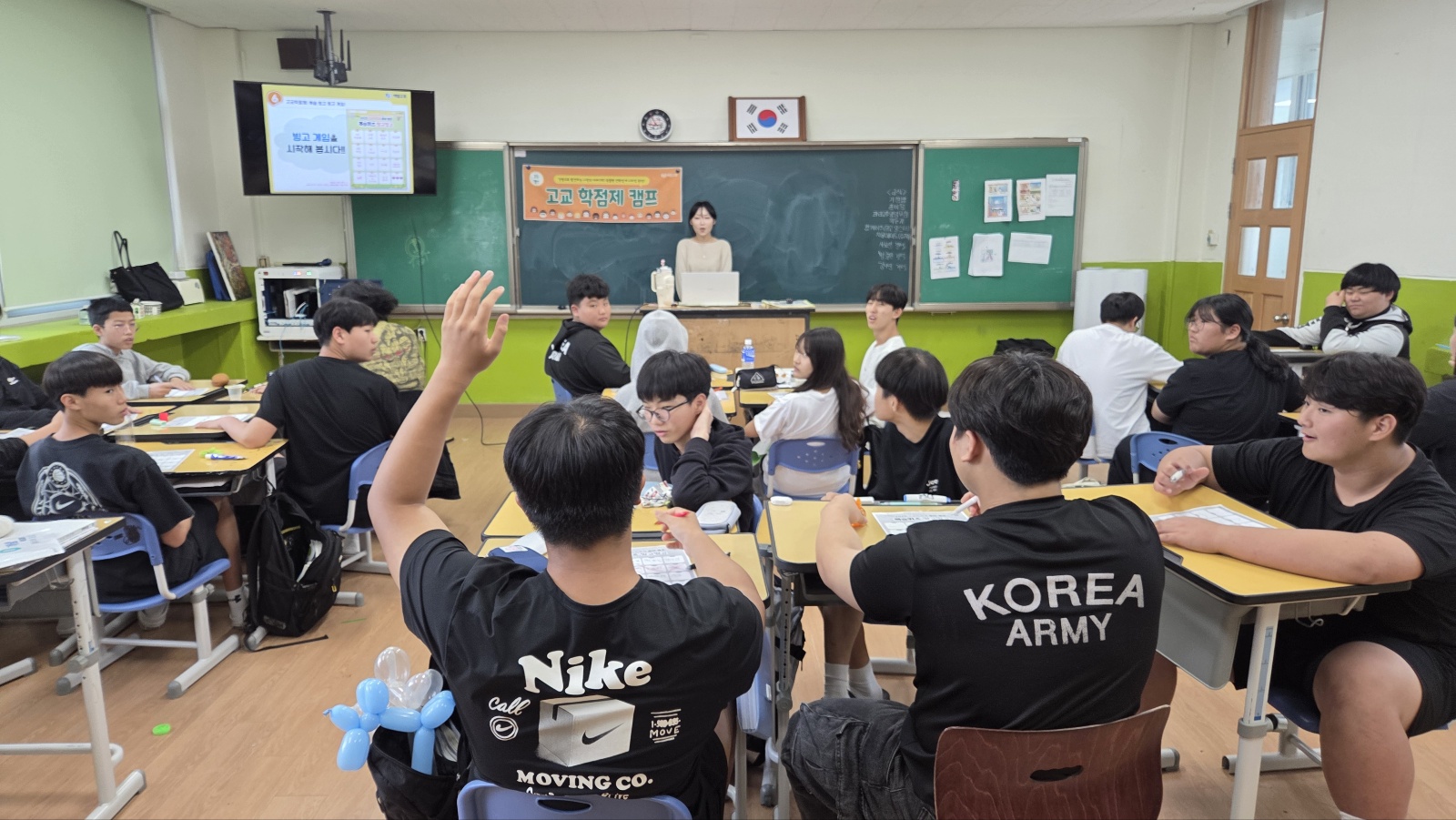 KakaoTalk_20250718_135907496_06